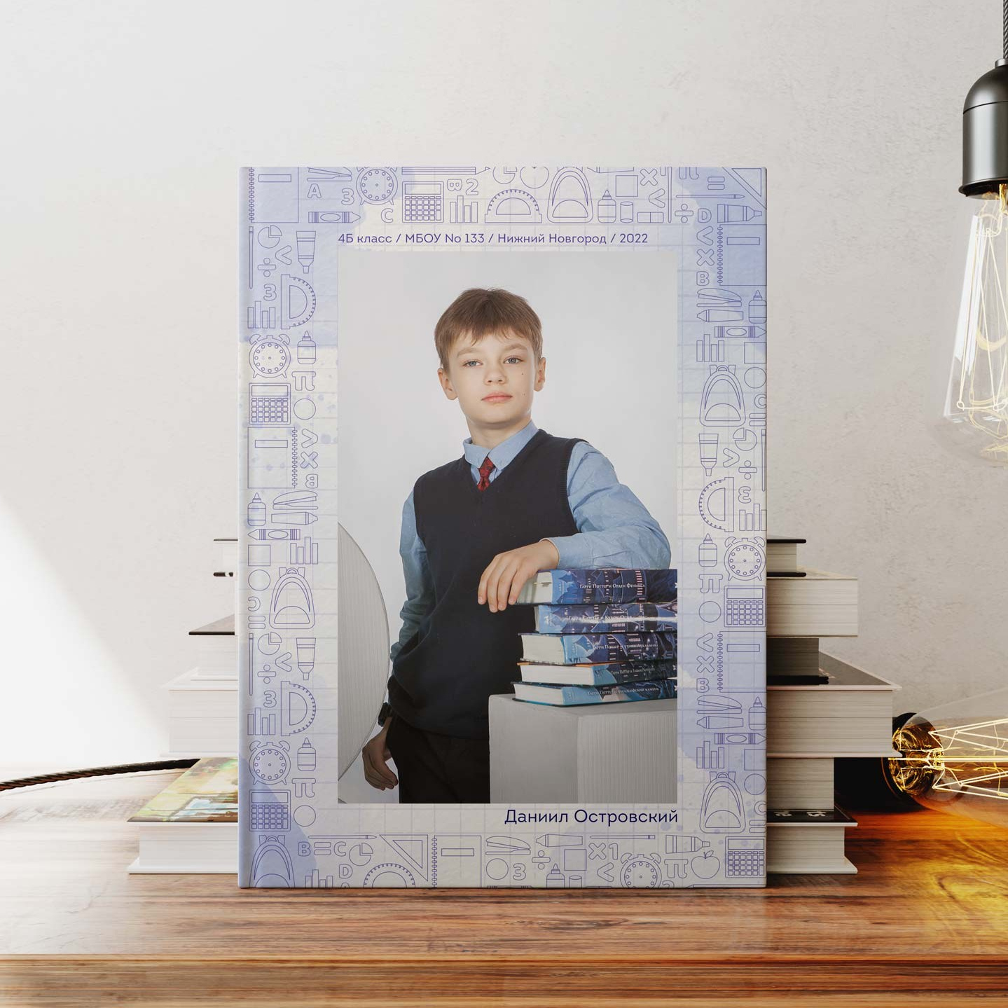 Яркие фотоальбомы для выпускников начальной школы