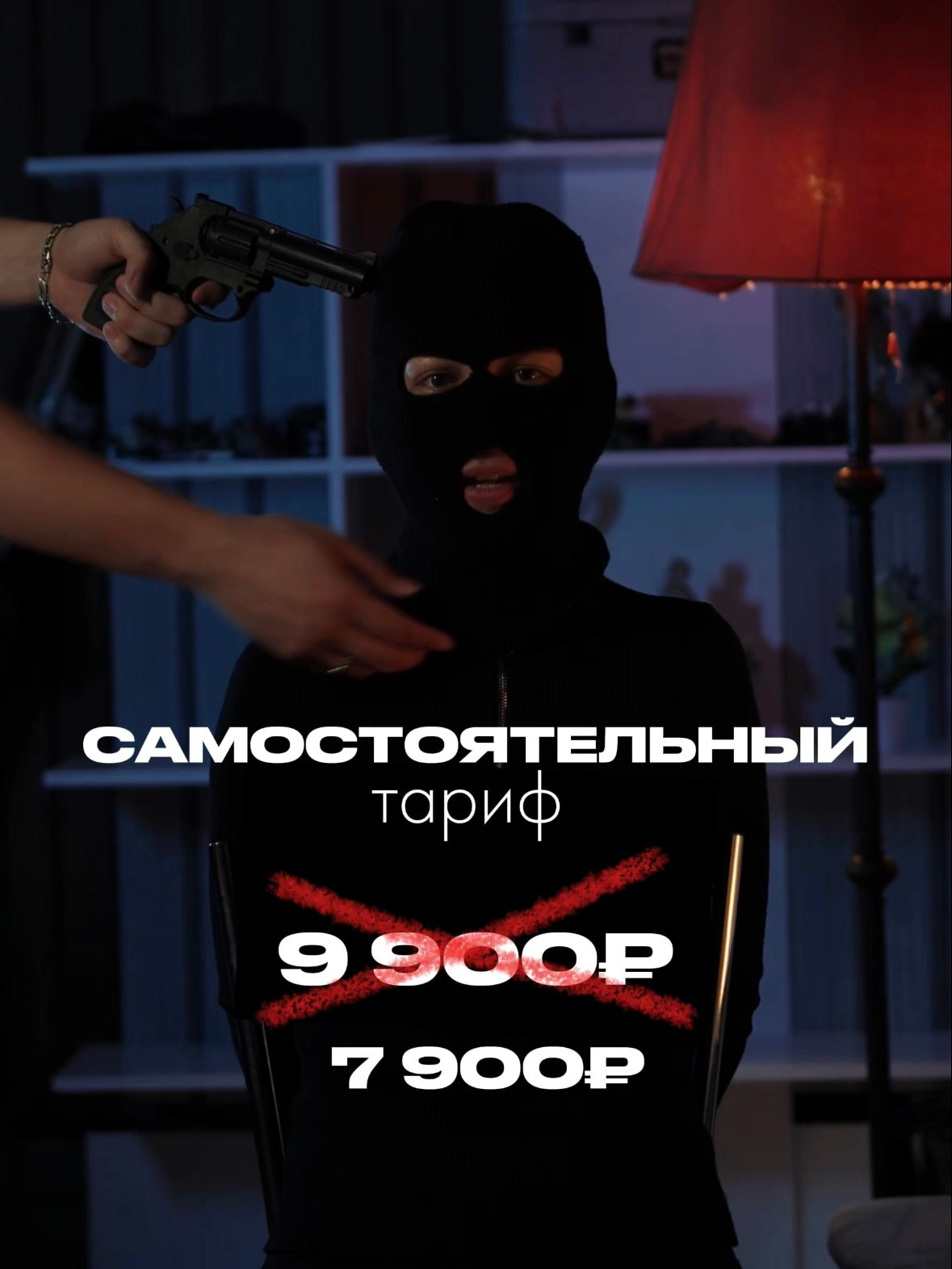 Обучение. Видеограф и рилс-продюсер в Самаре Ковалева Ксю