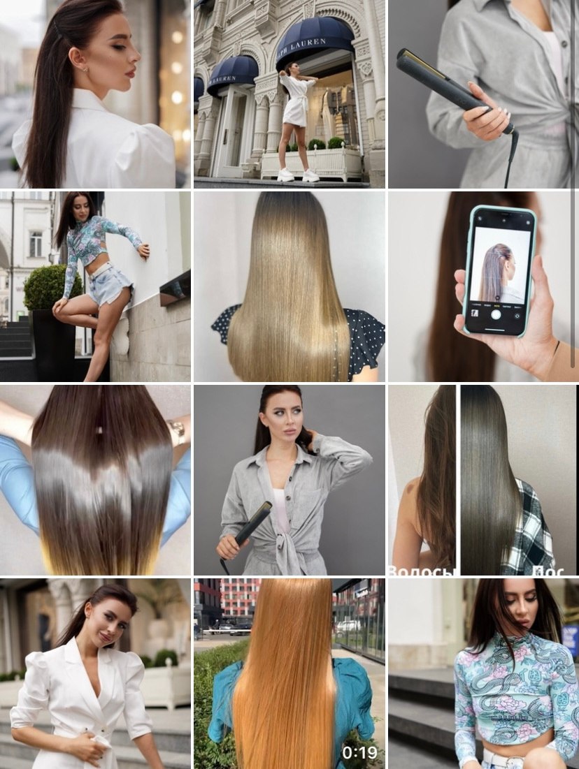 Визуал и упаковка профиля. Фотограф Москва, визуальный менеджер Дарья Шевченко