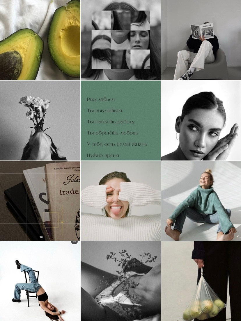 — создание визуала. ФОТОГРАФ | город Москва, Нижний — Новгород