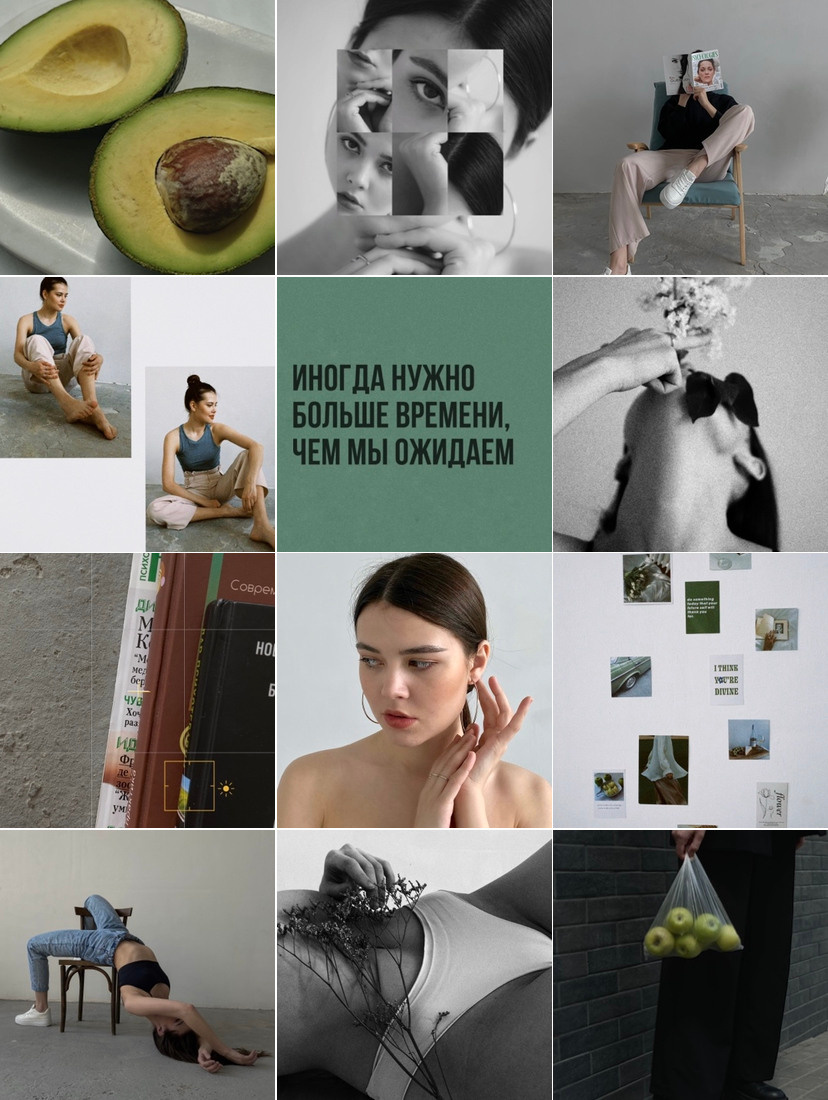 — создание визуала. ФОТОГРАФ | город Москва, Нижний — Новгород