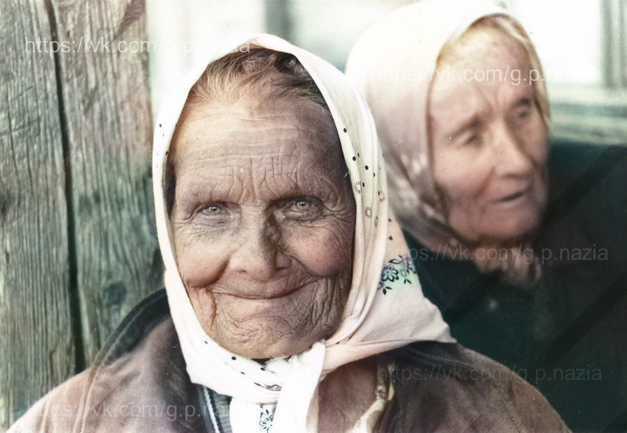 Рабочий посёлок № 1 (1993 год). История Назиевского городского поселения