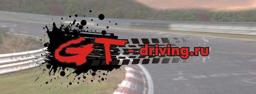 Где научиться дрифту в Москве. ТОП дрифт-школ. Yaratezza production