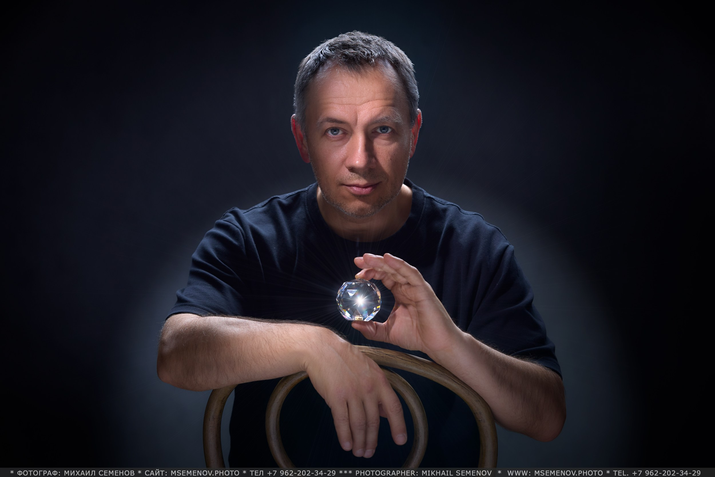 Portrait photo session