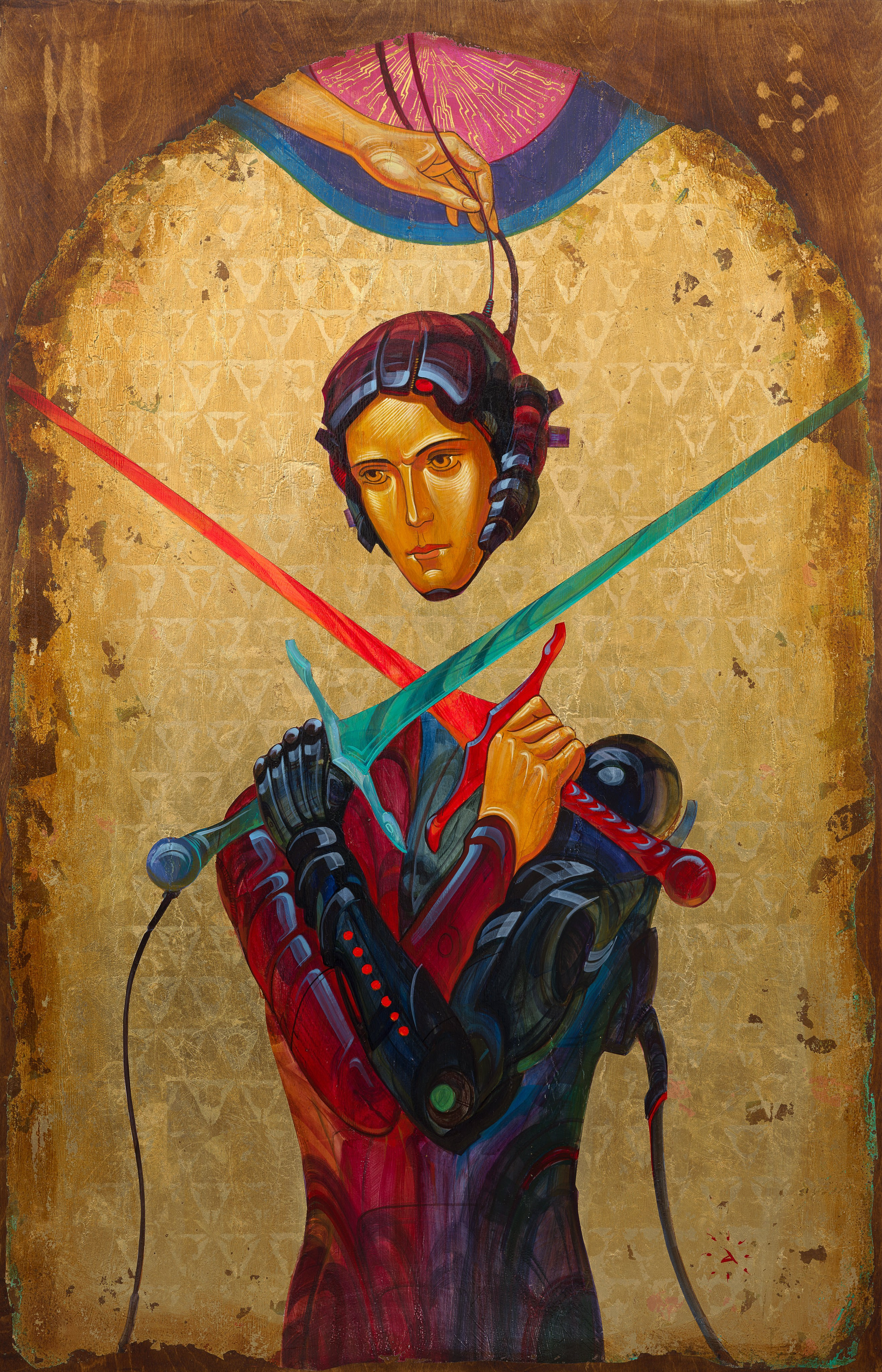 «Погрешность» - Антон Фролов