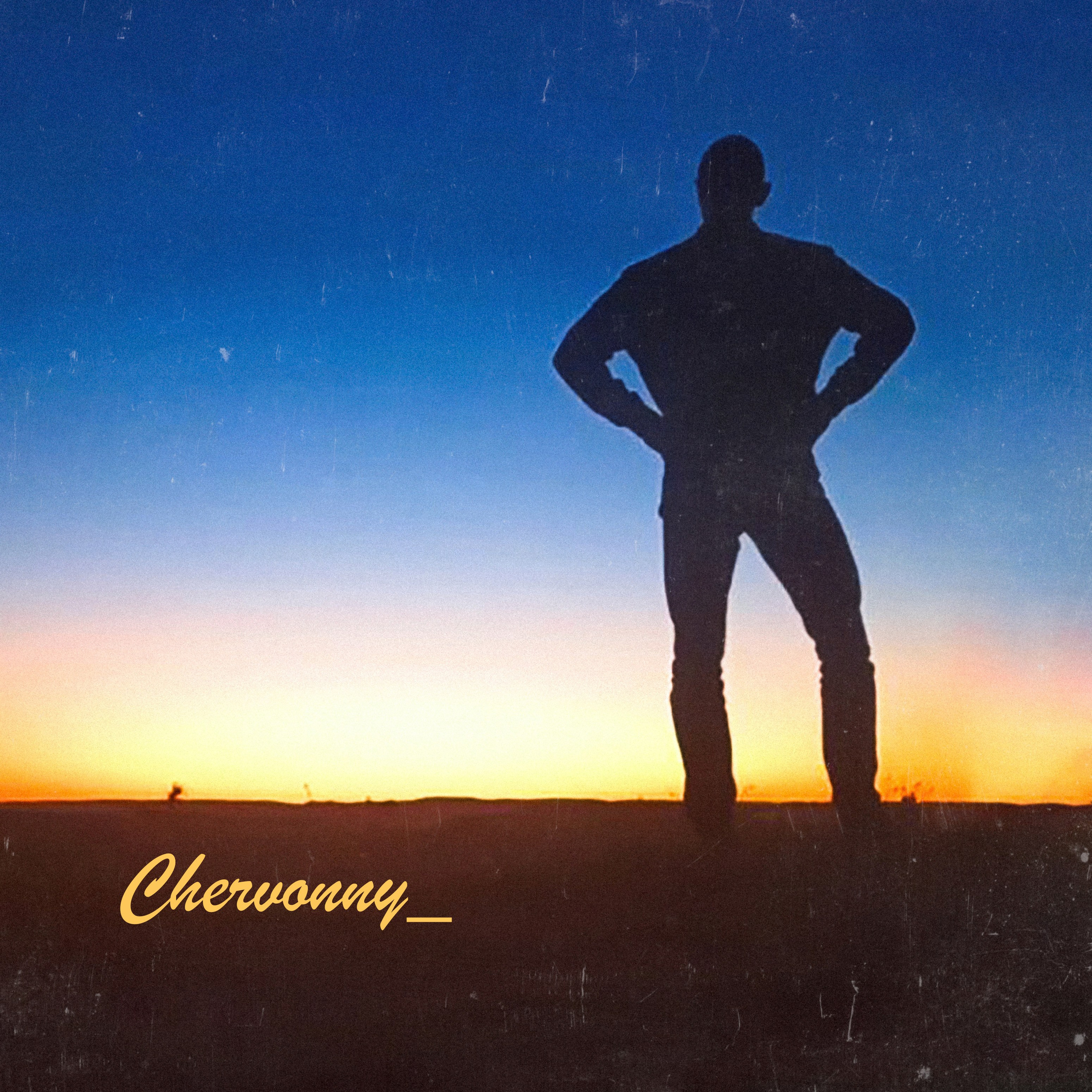 Музыка про людей. Дина Шаткова