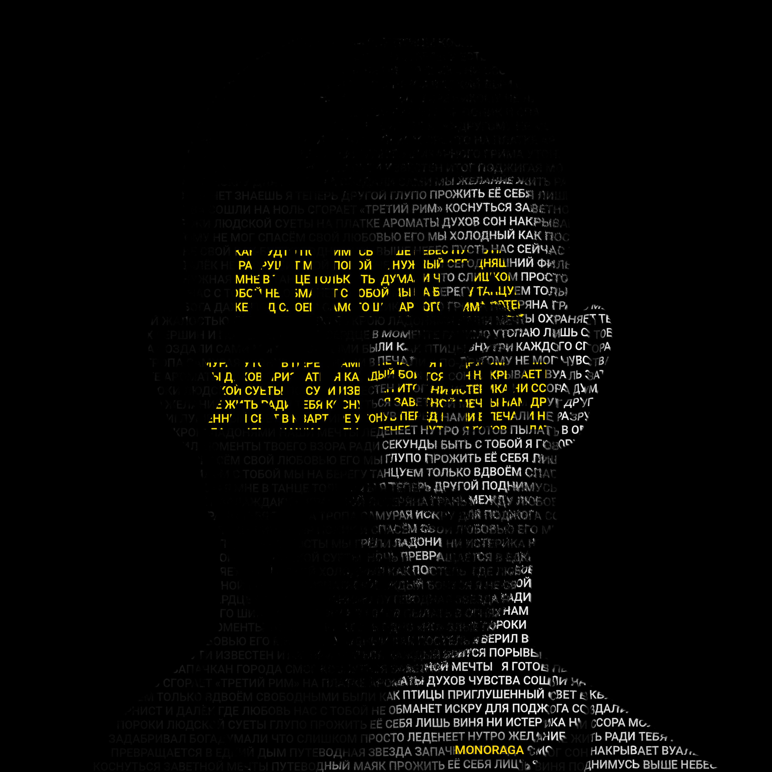 ДИЗАЙН ОБЛОЖЕК