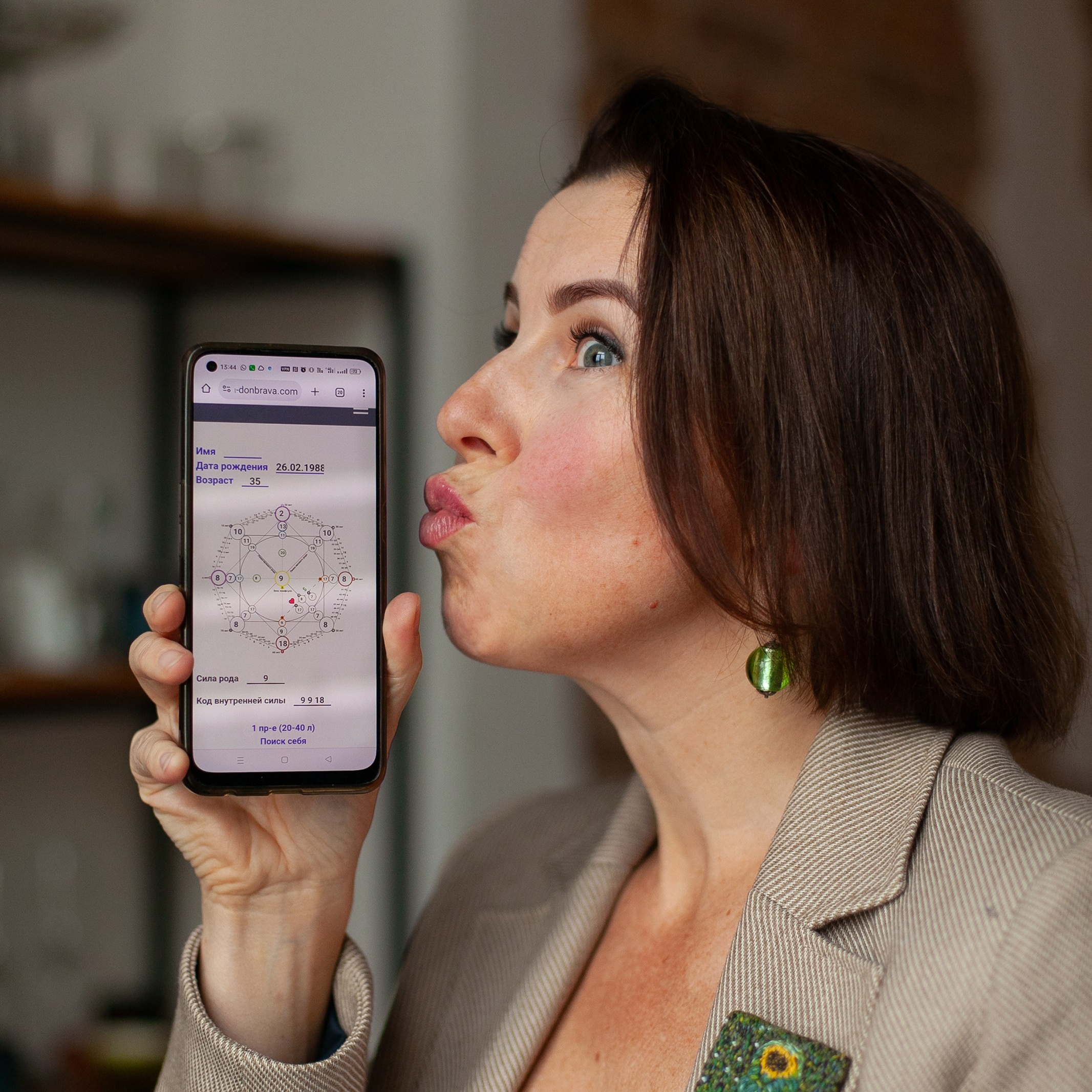 Женский выезд в Ленинградскую область. Ароматестирование по методу Аромакод и Нейростатус в Санкт-Петербурге