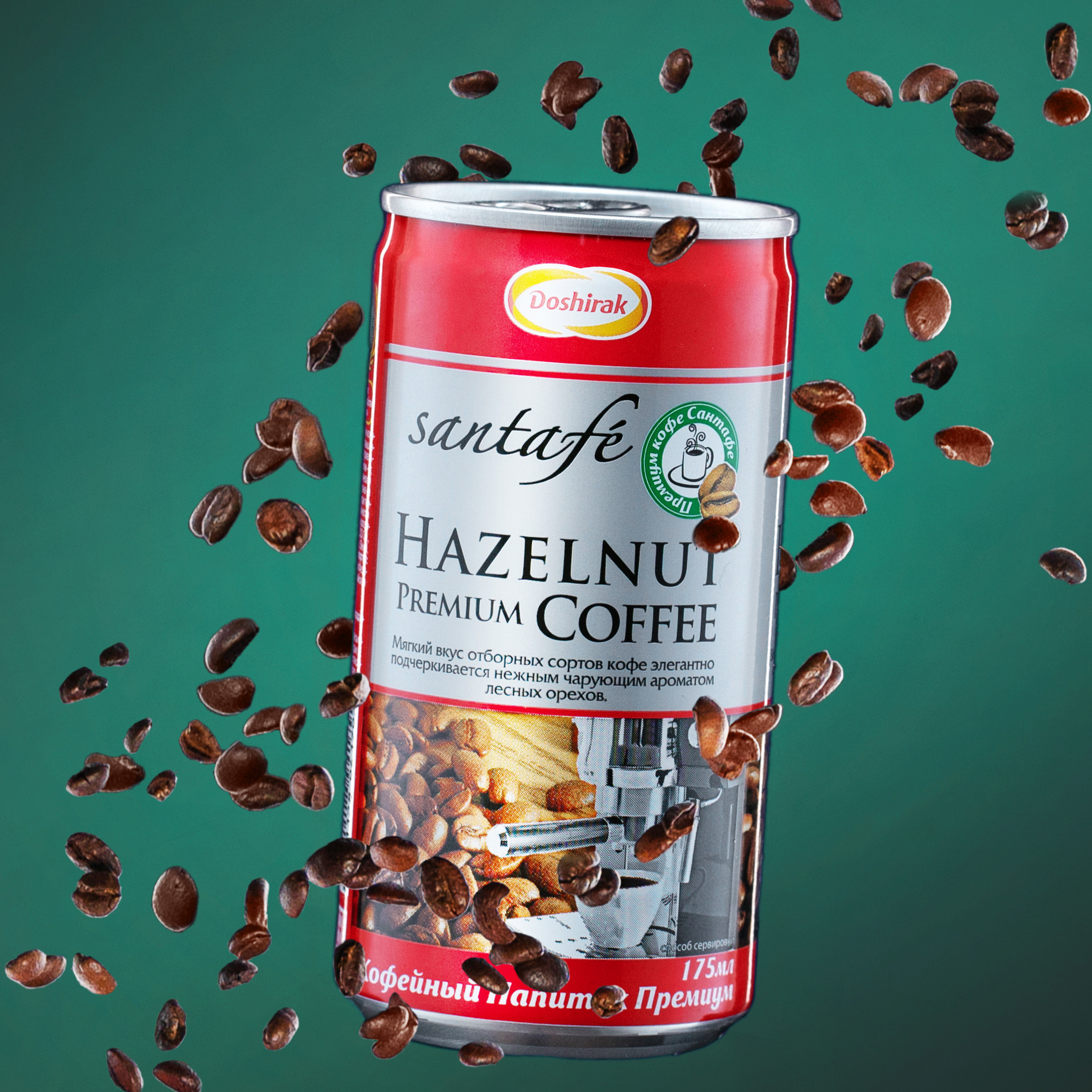 рекламная, предметная съёмка