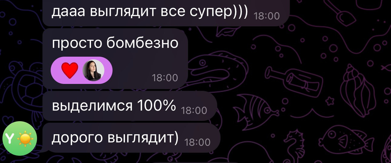 Отзывы. Предметный фотограф Ольга Меркулова