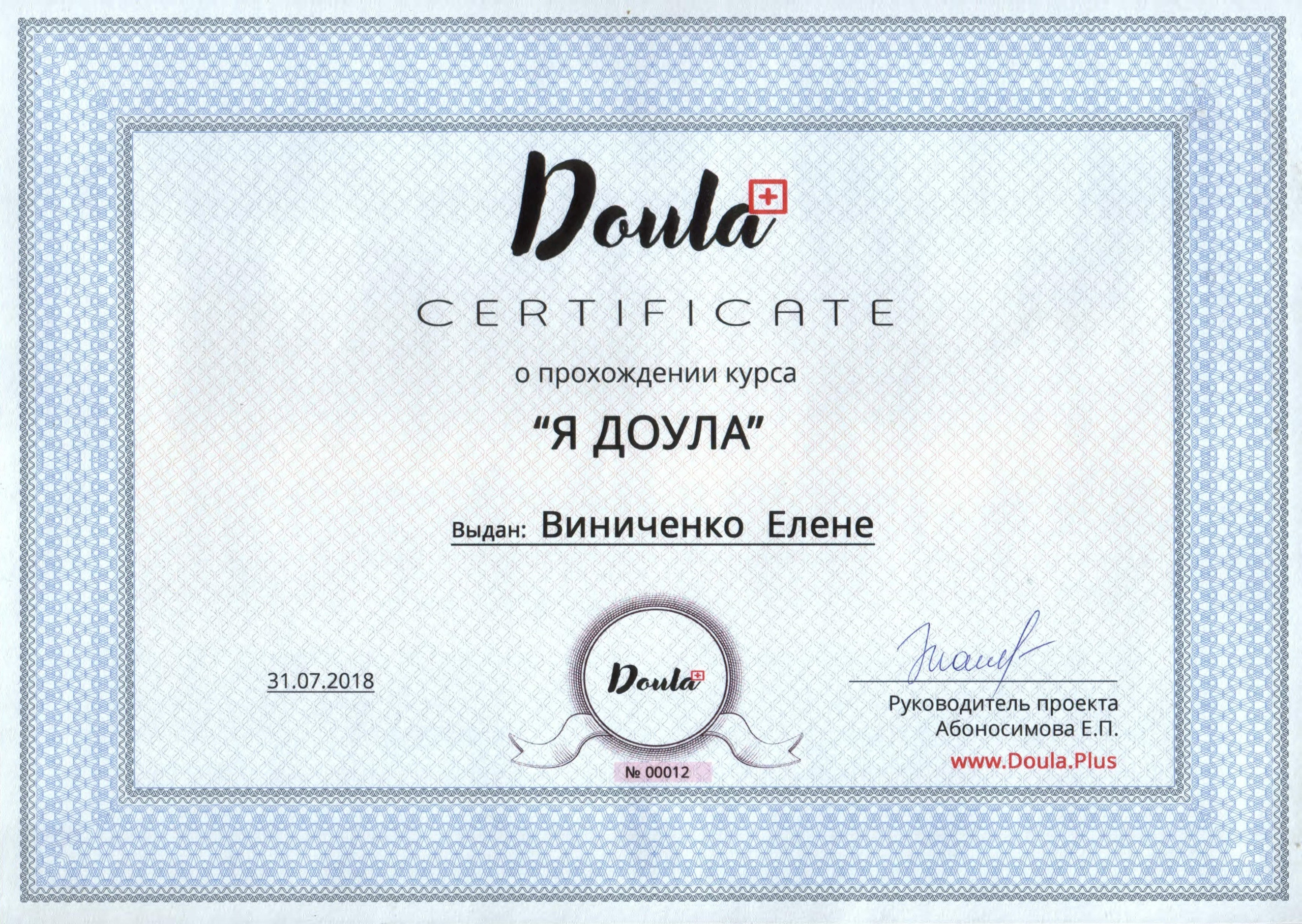 Семейный и ньюборн фотограф 📷 в Москве и области Елена Виниченко. Фотосессия новорожденных в Москве — newborn фотограф Елена Виниченко