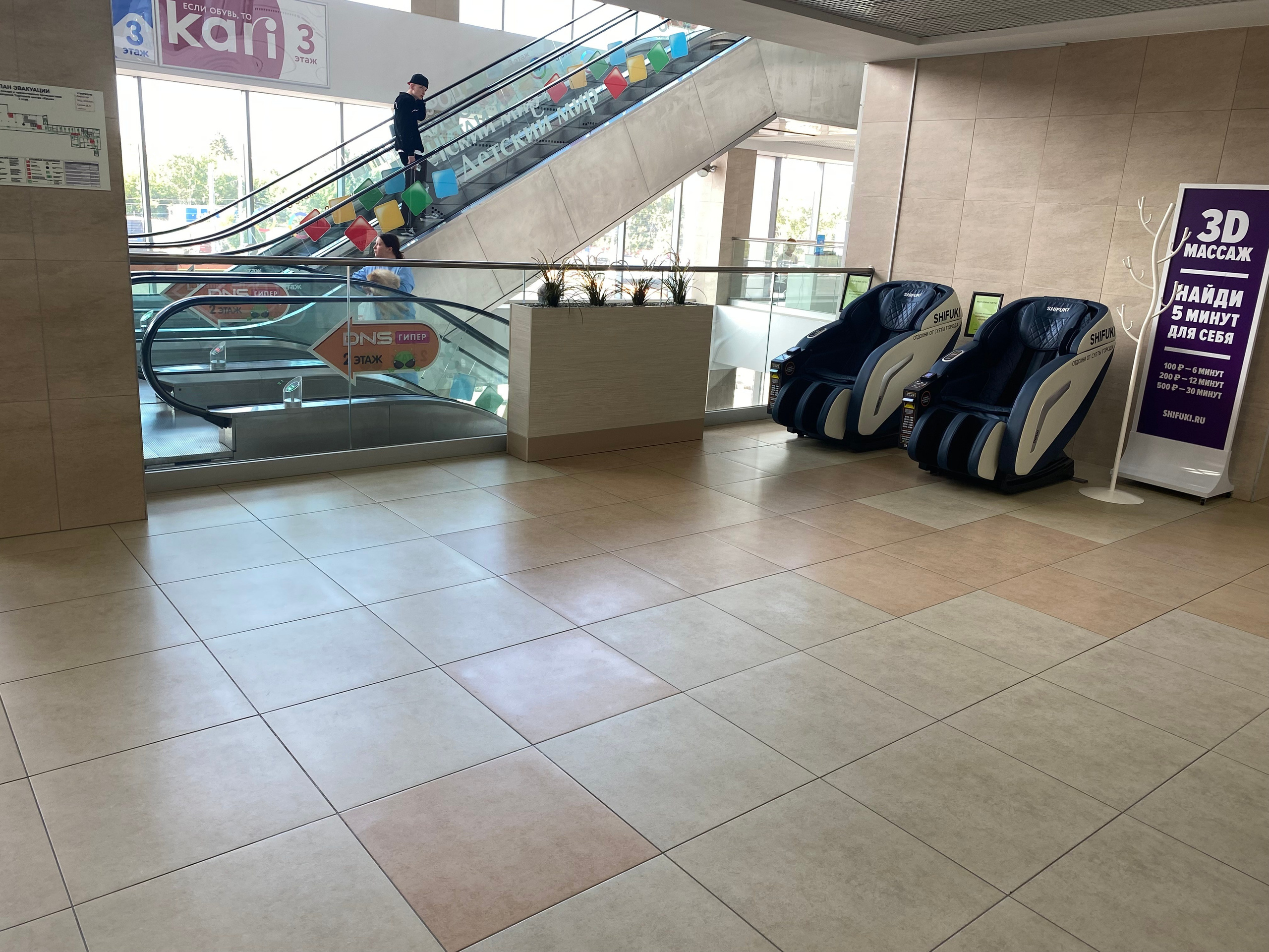 Аренда. Торговый центр «Крым»