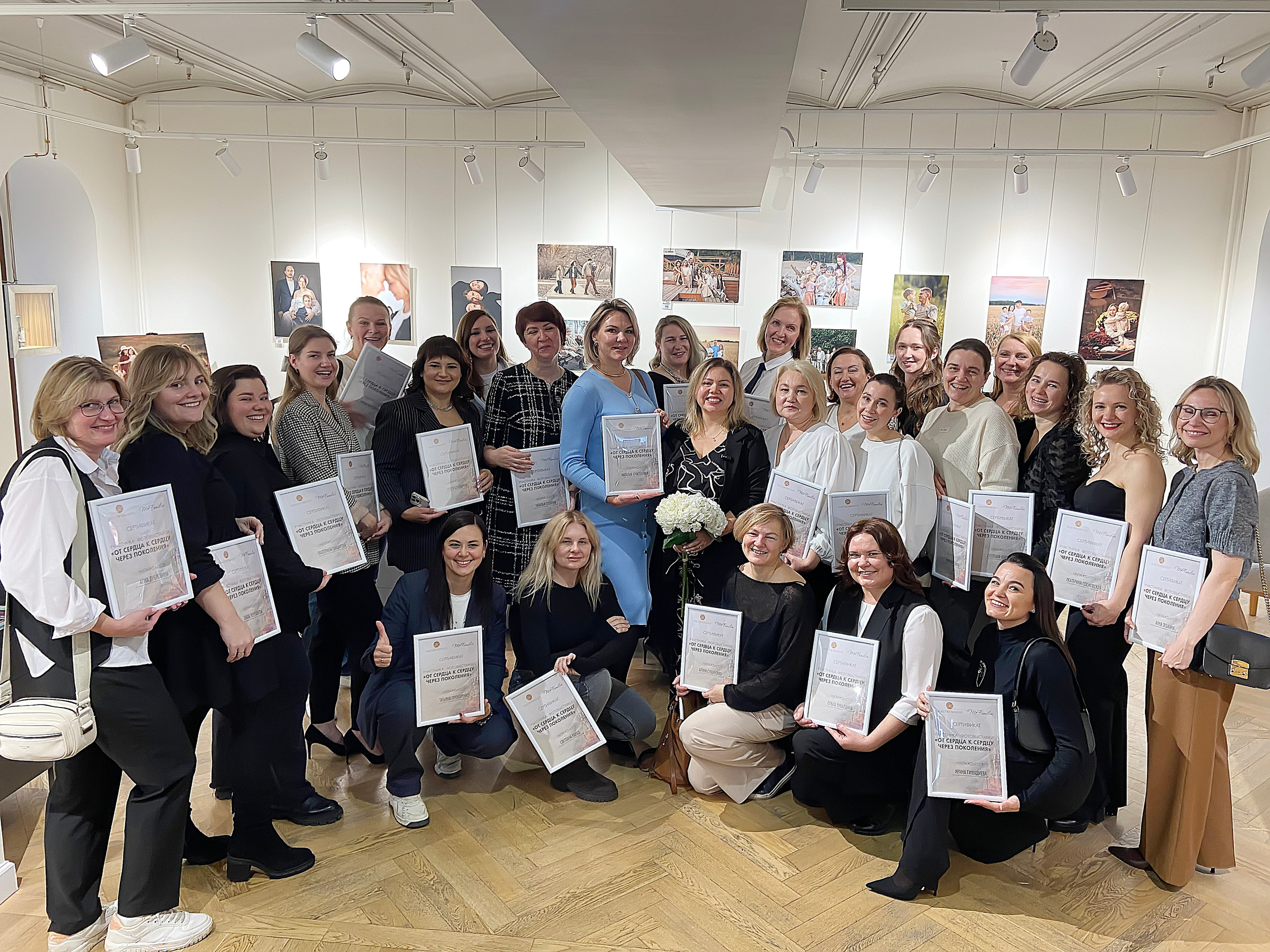 Организовать персональную выставку фотографа. Организация фотовыставок в Петербурге и Москве, MFamilia (МФамилия)