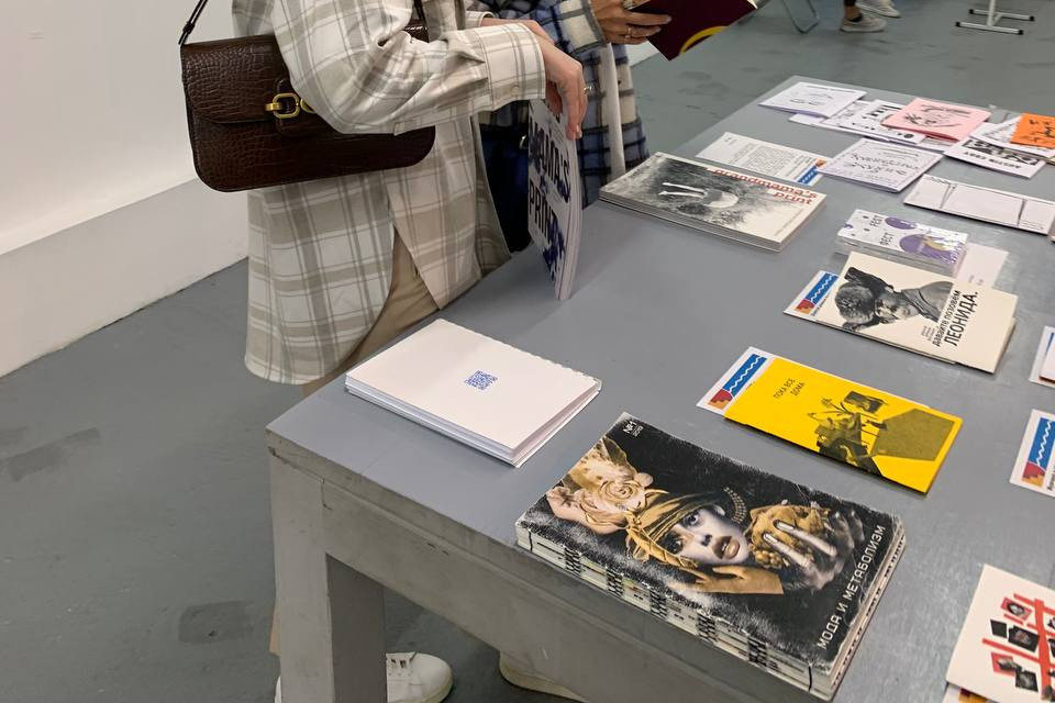 Artist book на фестивале «Жердёла». Julia Gorbunova