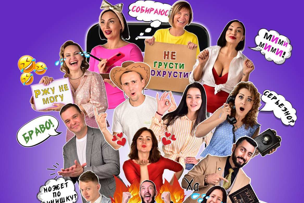 Фотограф в Москве Игорь Шурпач