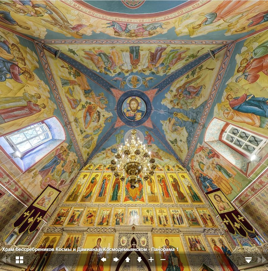 Виртуальный тур по храму святых бессребреников Косьмы и Дамиана в Космодемьянском