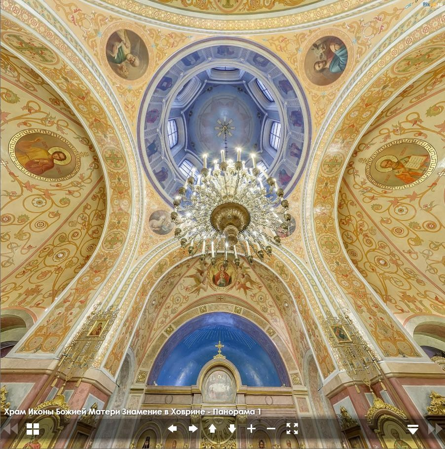 Виртуальный тур по храму Знамения иконы Божией Матери в Ховрино