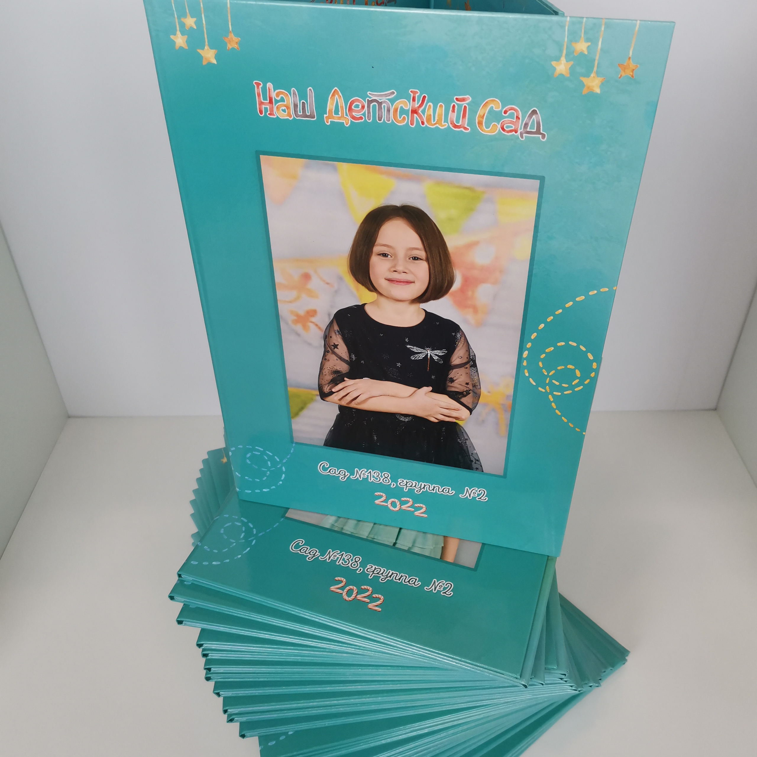 Детский и семейный фотограф в Иркутске Наталья Киселёва