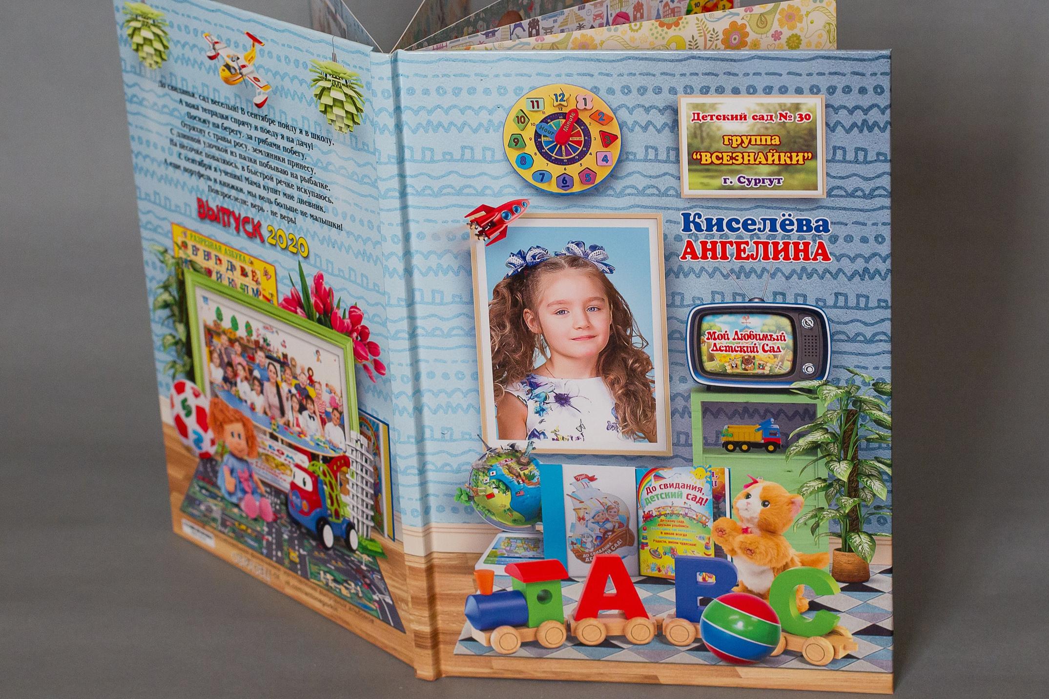 Выпускные альбомы для детского сада. Фотограф в Севастополе и Крыму Антон Попков