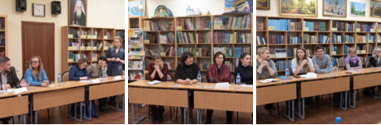 ДИСКУССИОННАЯ ПЛОЩАДКА НА ТЕМУ «СЕМЬЯ В УСЛОВИЯХ СОВРЕМЕННОСТИ». Фонд Мама