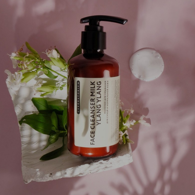 Съемка косметики для Ozon, Озон, вайлдберриз, Wildberries,  ВБ, WB, Lamoda. Предметная съемка для маркетплейсов в Москве.