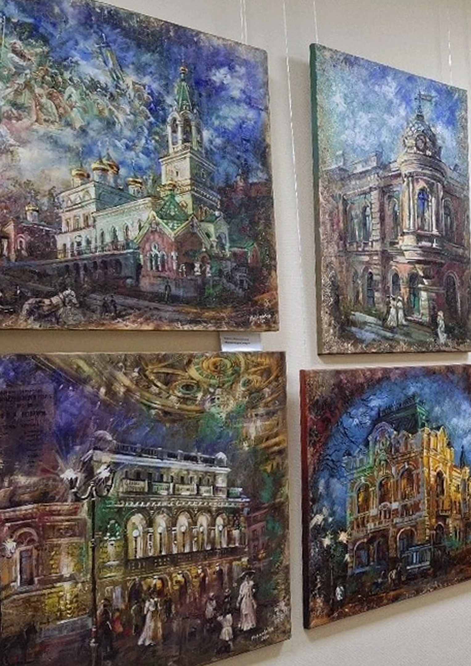 Выставки 2025 год. Художник Марина Новосельская