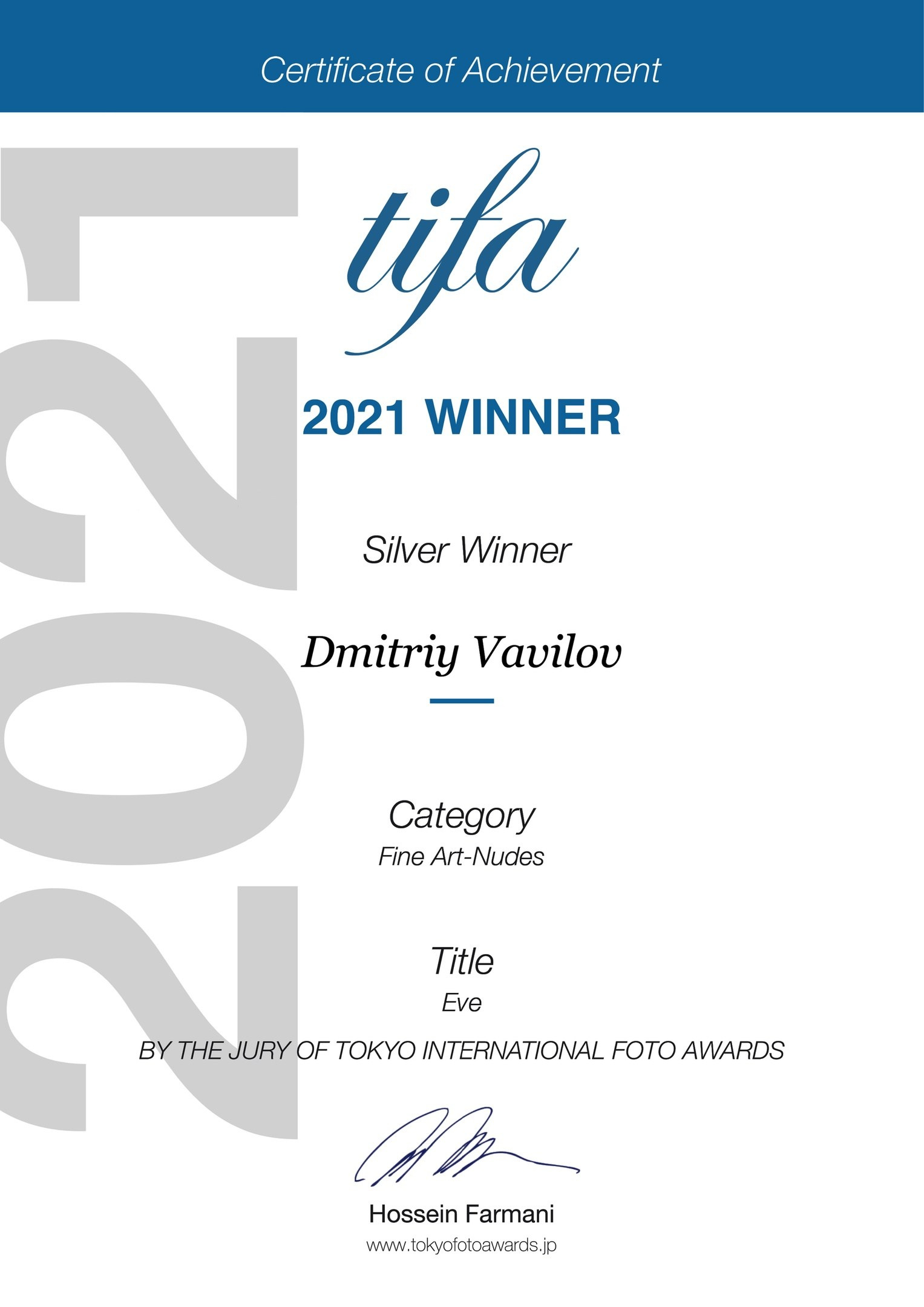 О себе. Творческие фотосессии в Москве