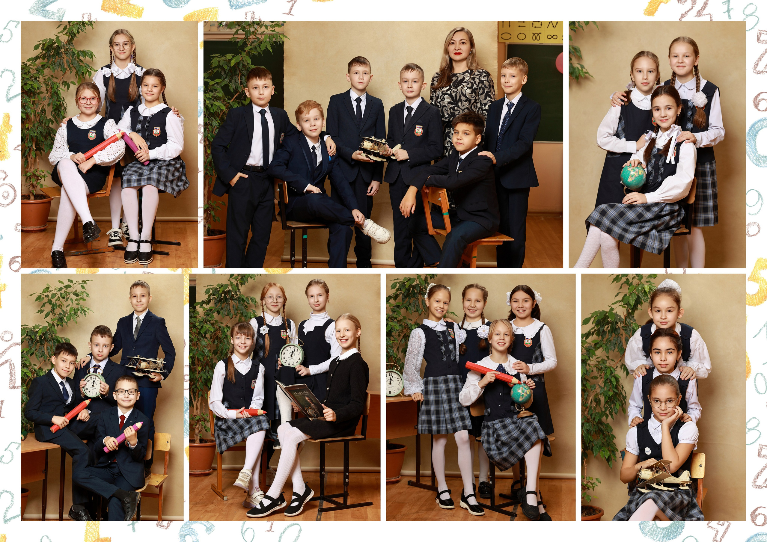 Альбом «Оптимальный». Выпускные альбомы Набережные Челны