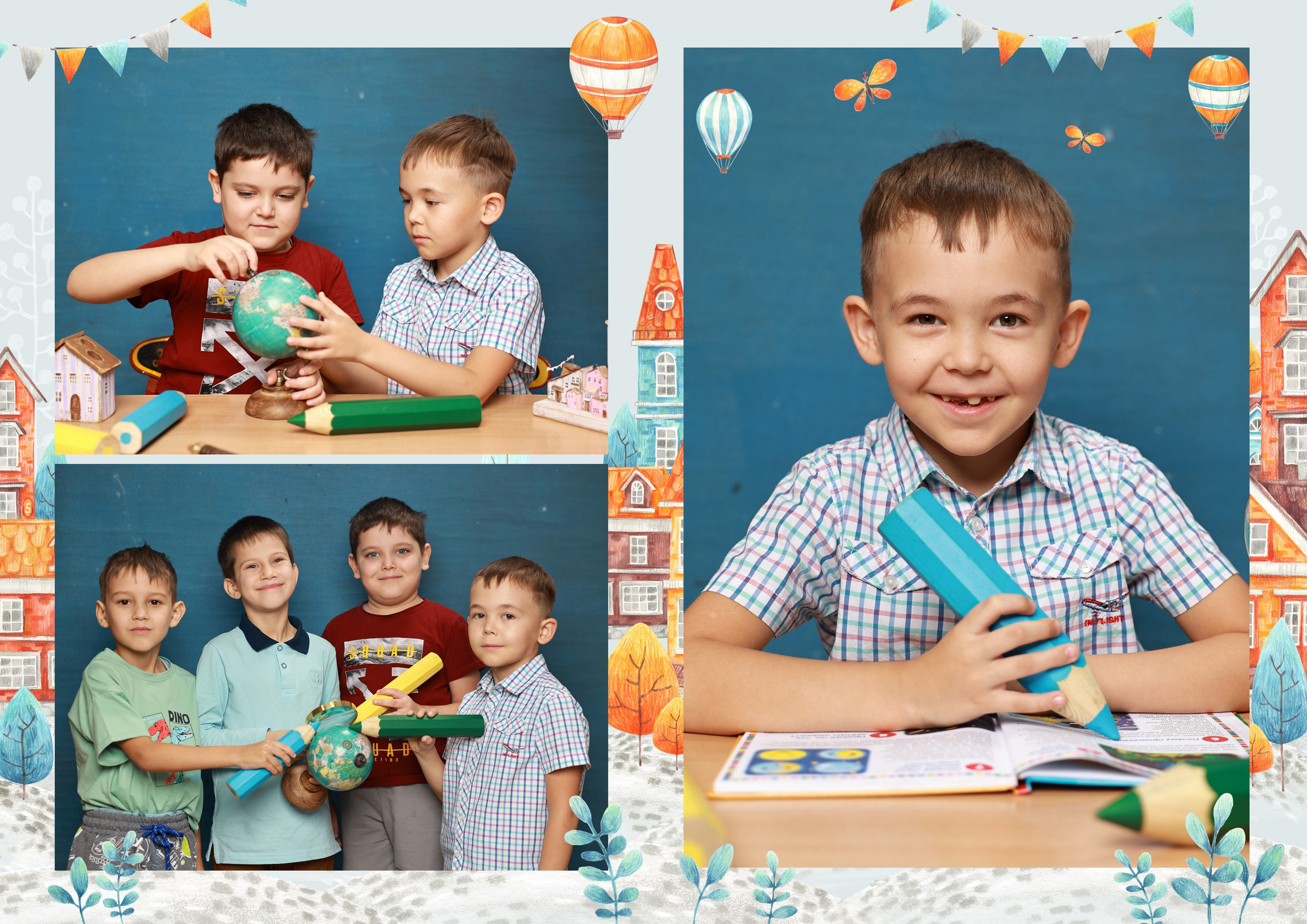 Альбом «Максимальный». Выпускные альбомы Набережные Челны