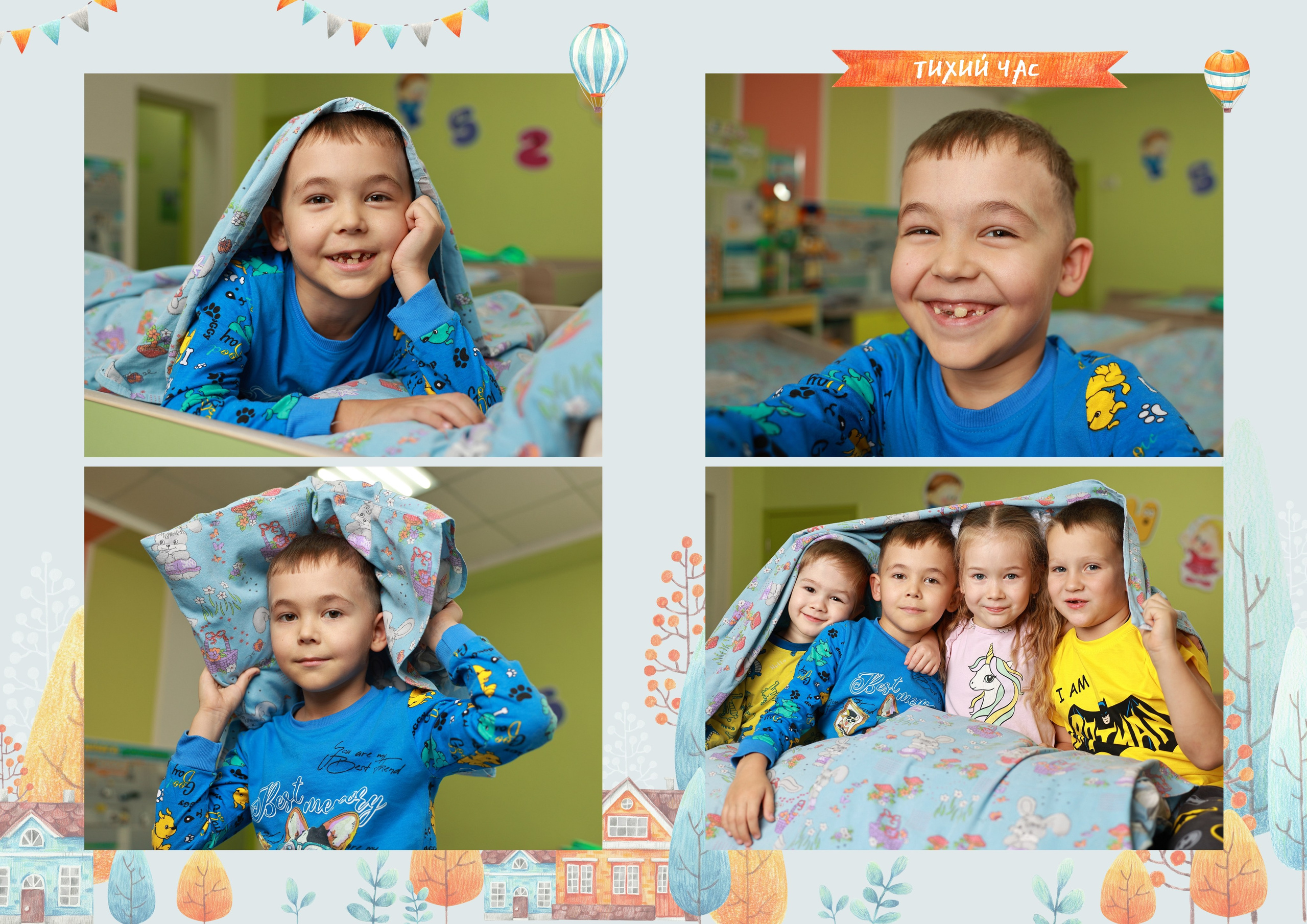 Альбом «Максимальный». Выпускные альбомы Набережные Челны