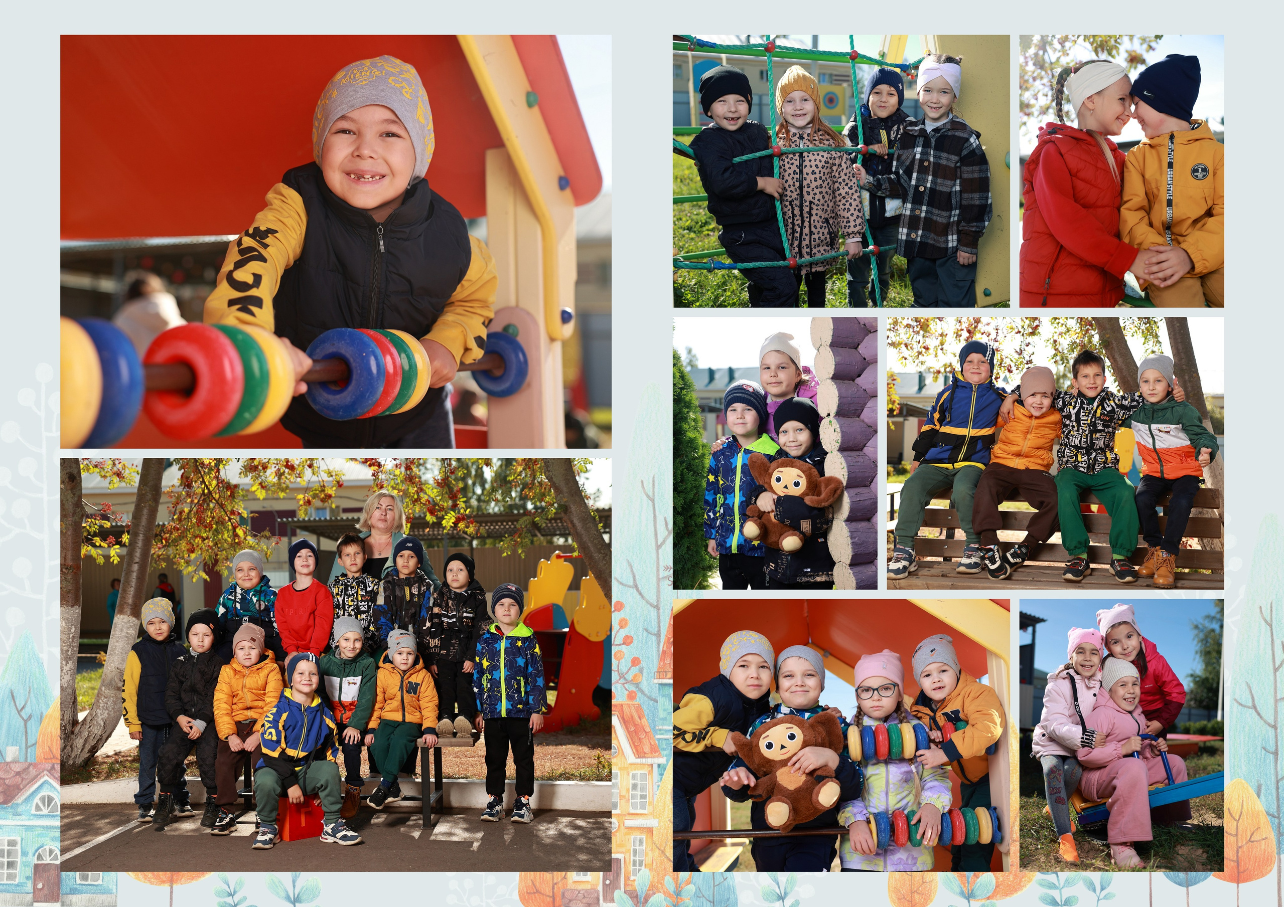 Альбом «Максимальный». Выпускные альбомы Набережные Челны