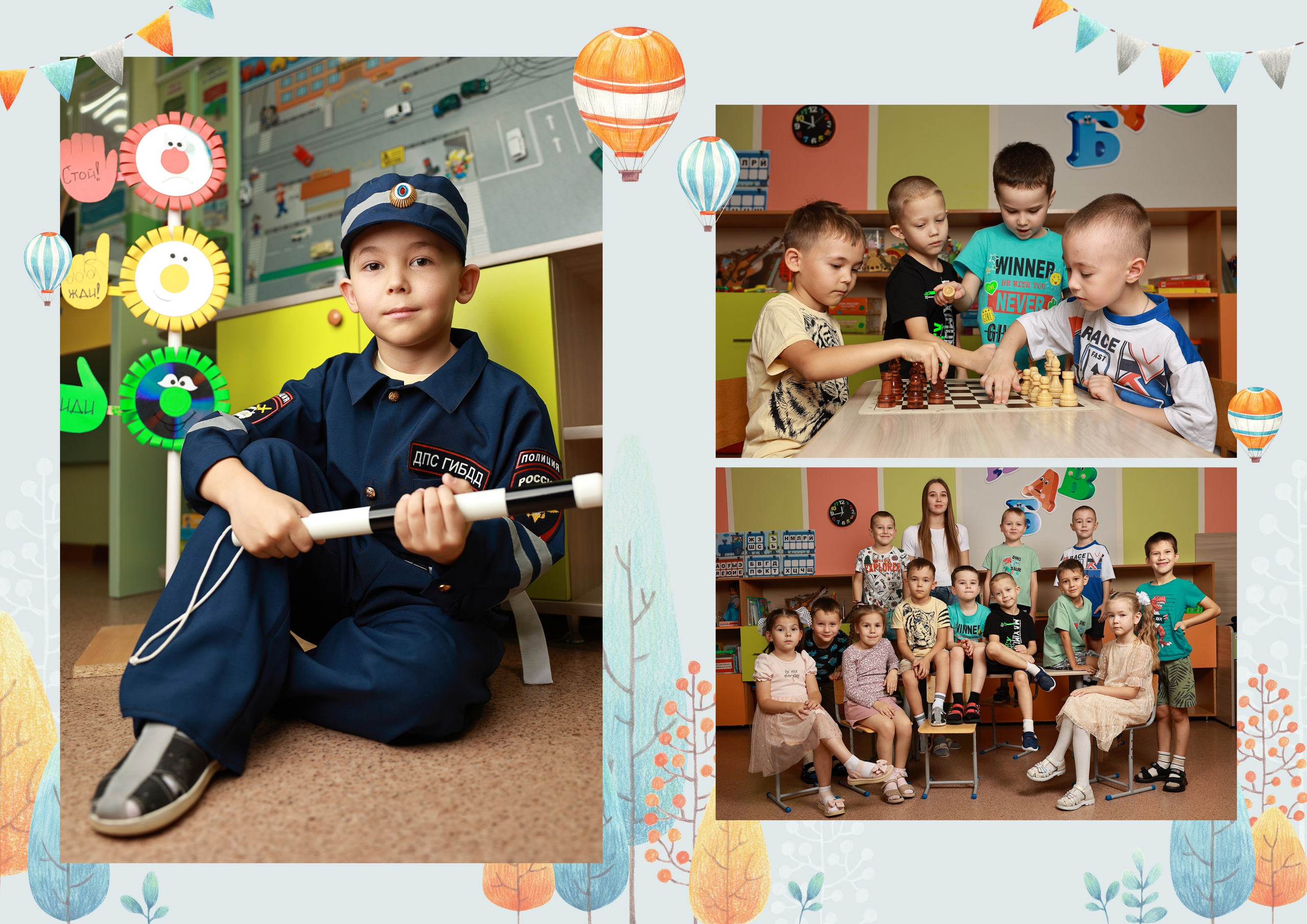 Альбом «Максимальный». Выпускные альбомы Набережные Челны