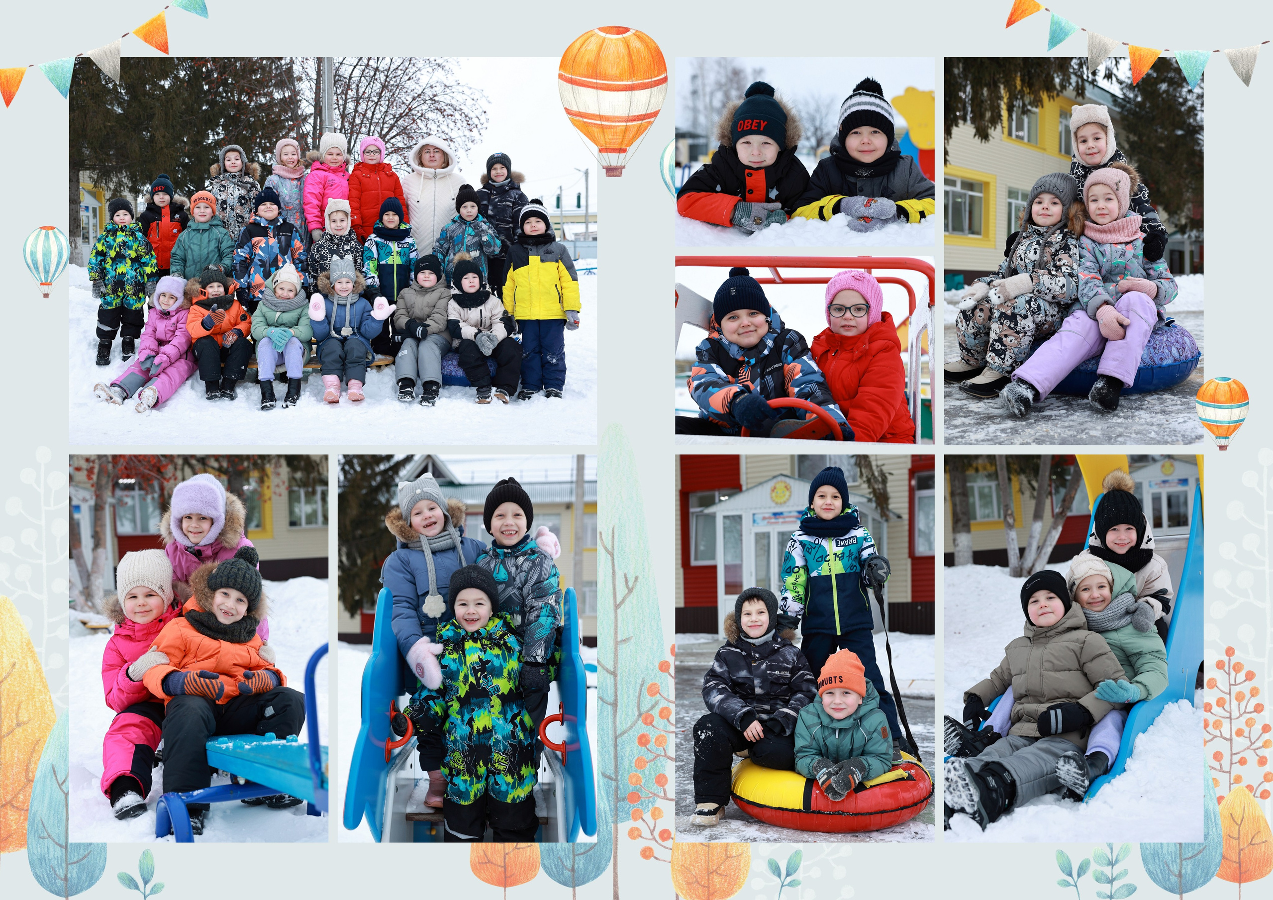 Альбом «Максимальный». Выпускные альбомы Набережные Челны