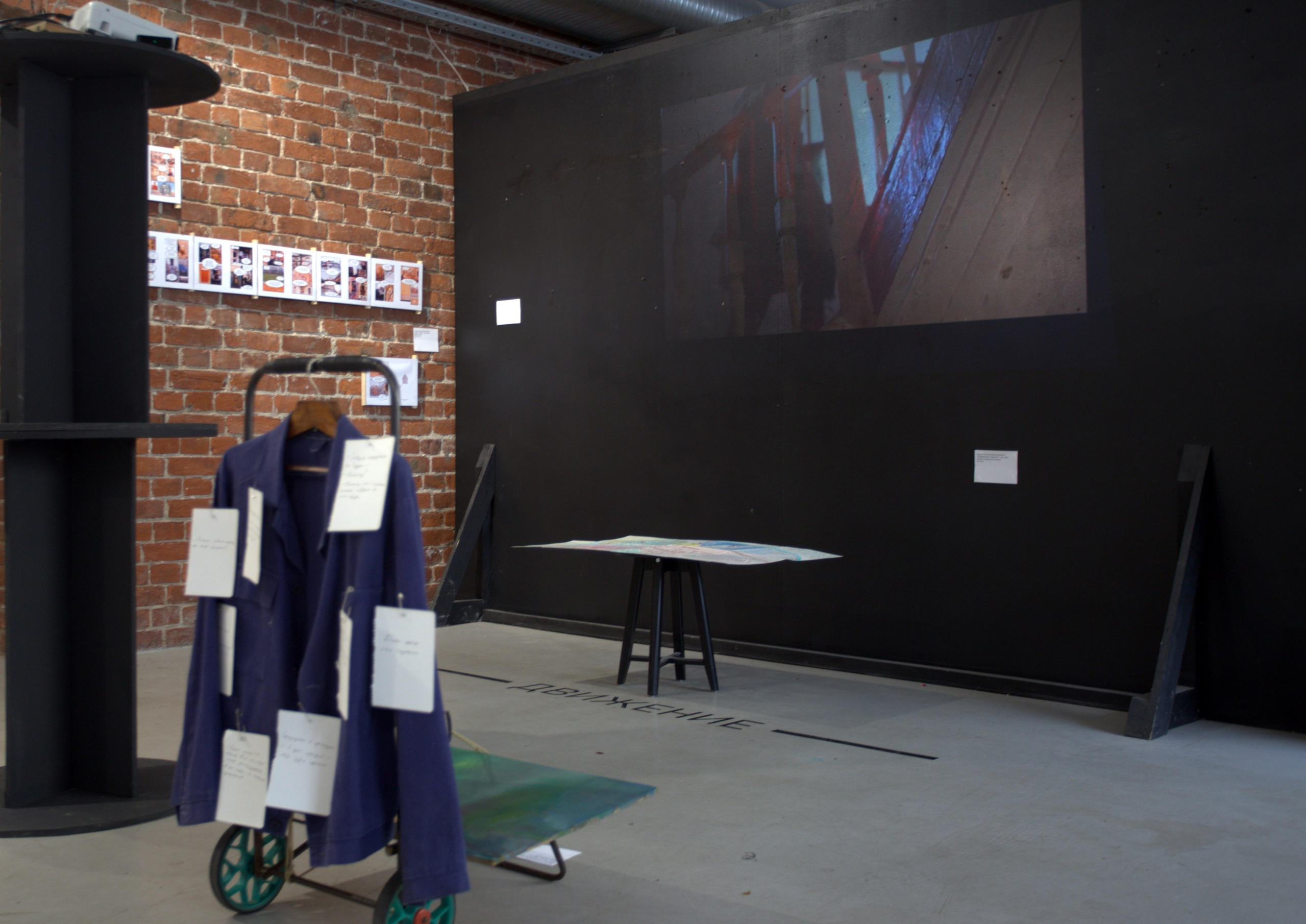 ''Нарвская застава: Фиксация/Фикция'' выставка в Прографике 26.07-11.0