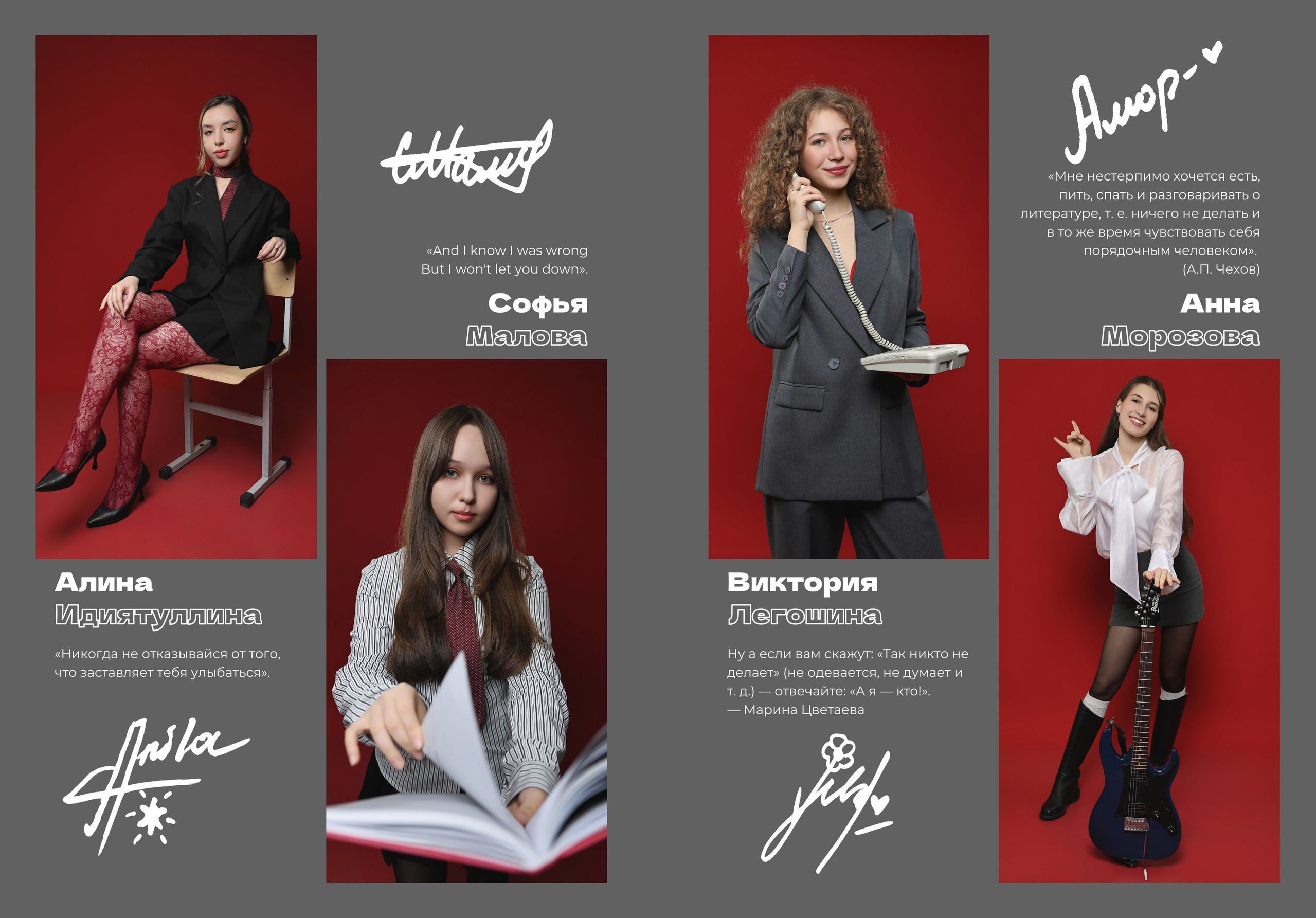 Выпускной альбом «Яркий». Выпускные альбомы Набережные Челны