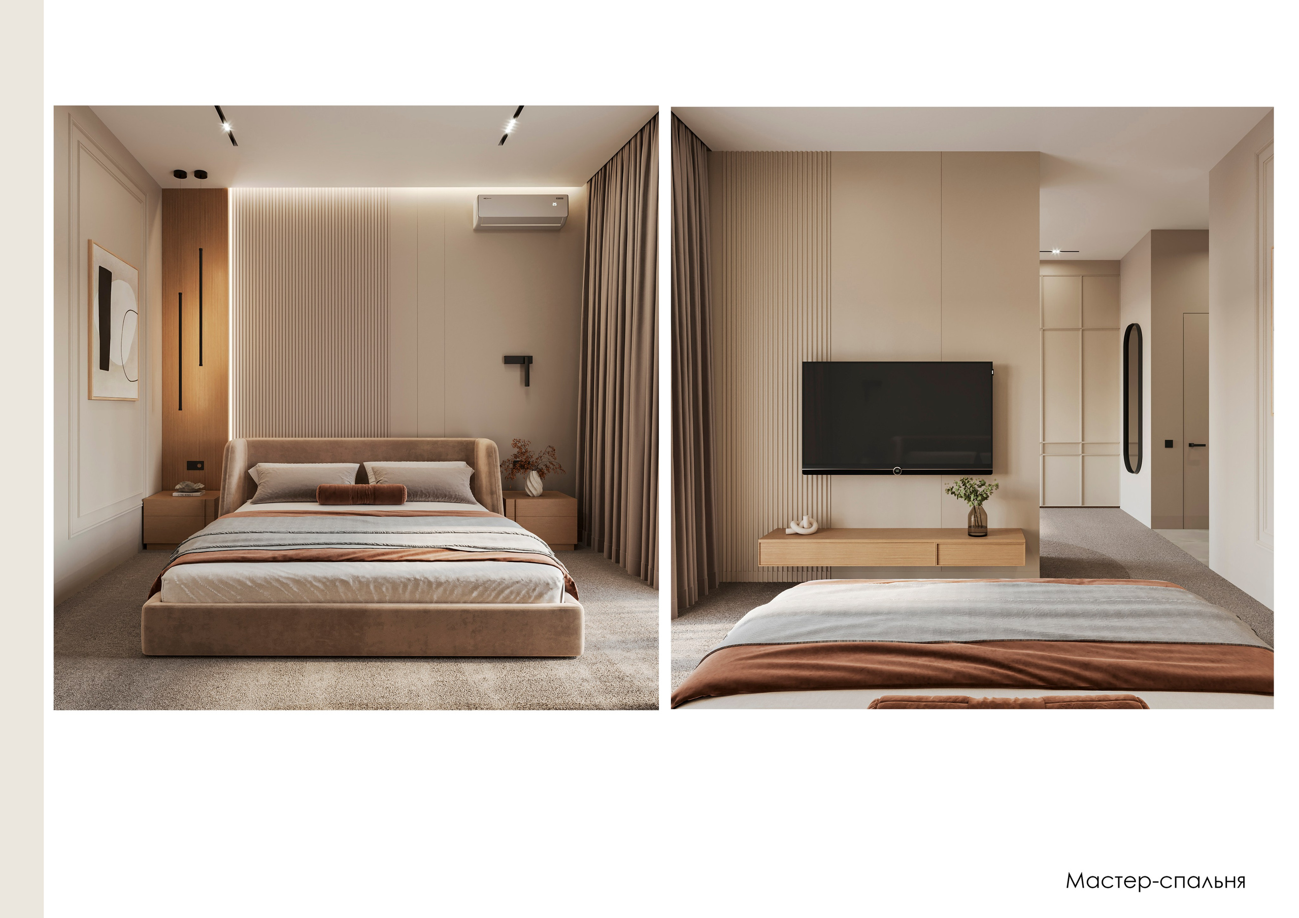 Цены. Студия дизайна