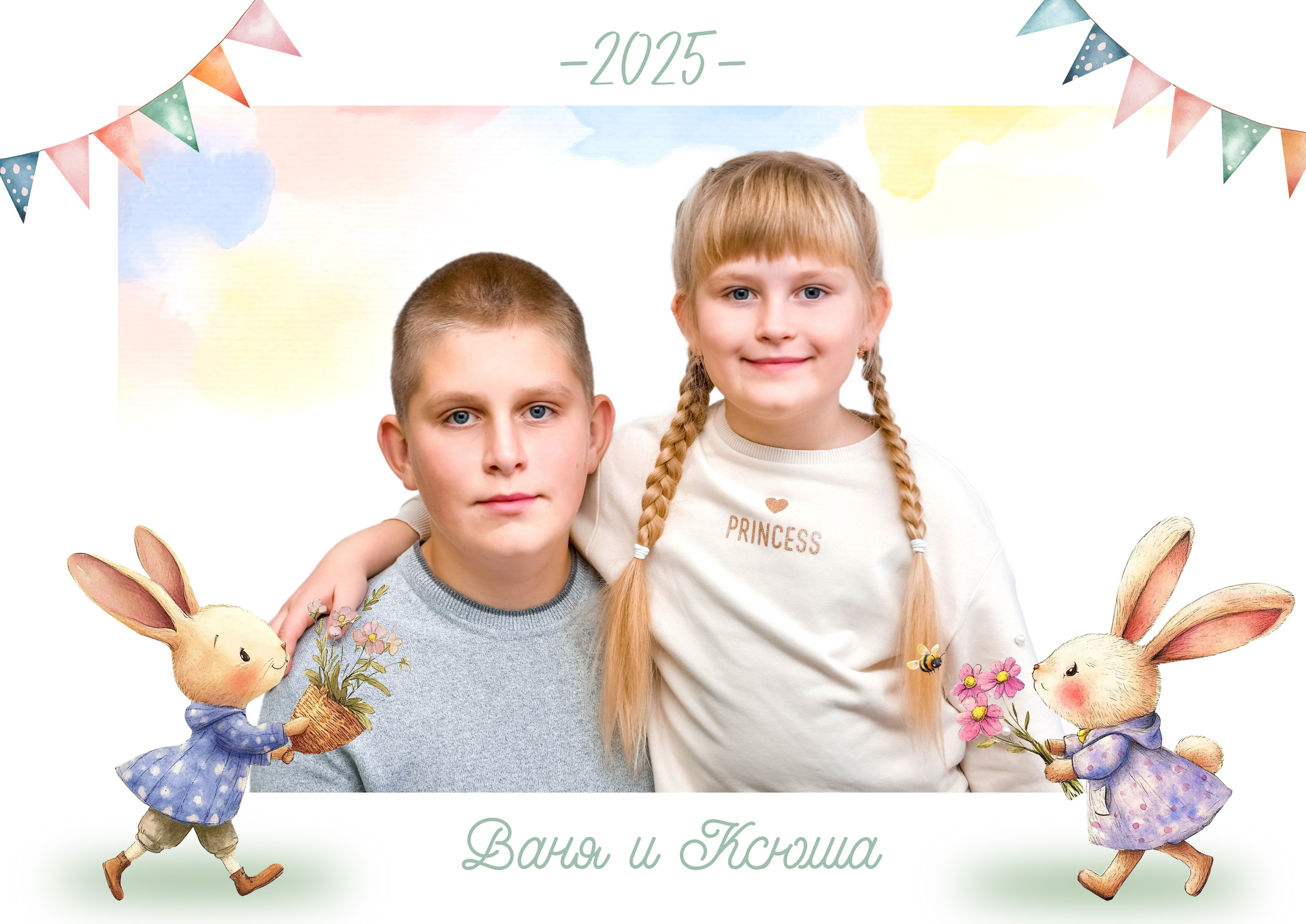 Стоимость и варианты портретов и общих фотографий для детского сада. Семейный и детский фотограф Татьяна Перевалова