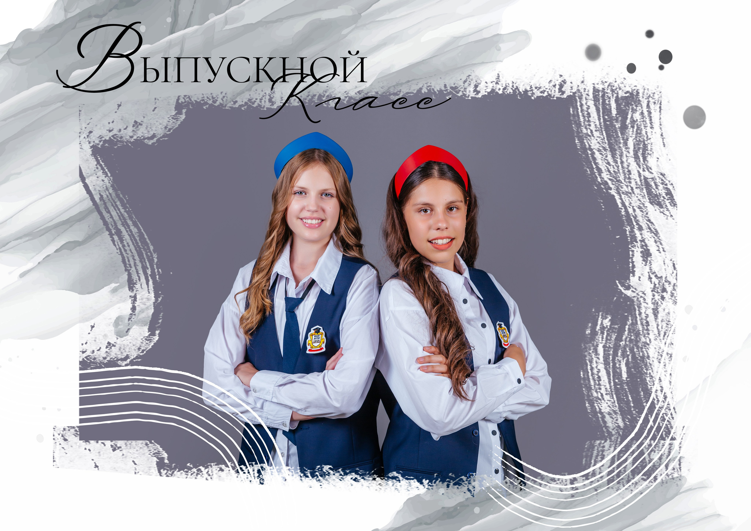 Цены для 5-8-10 классов. Выпускной альбом в Москве и Домодедово Вышка Школьный фотограф