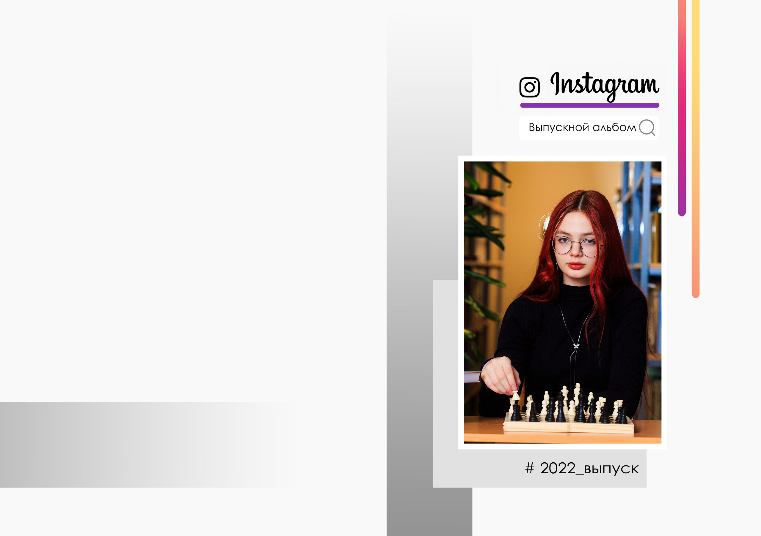 ЦЕНЫ. Выпускные альбомы в Твери и области