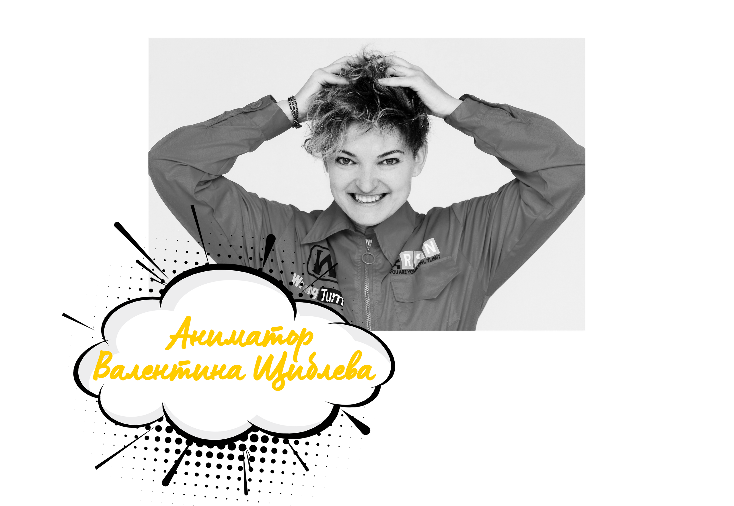 Детстудиум