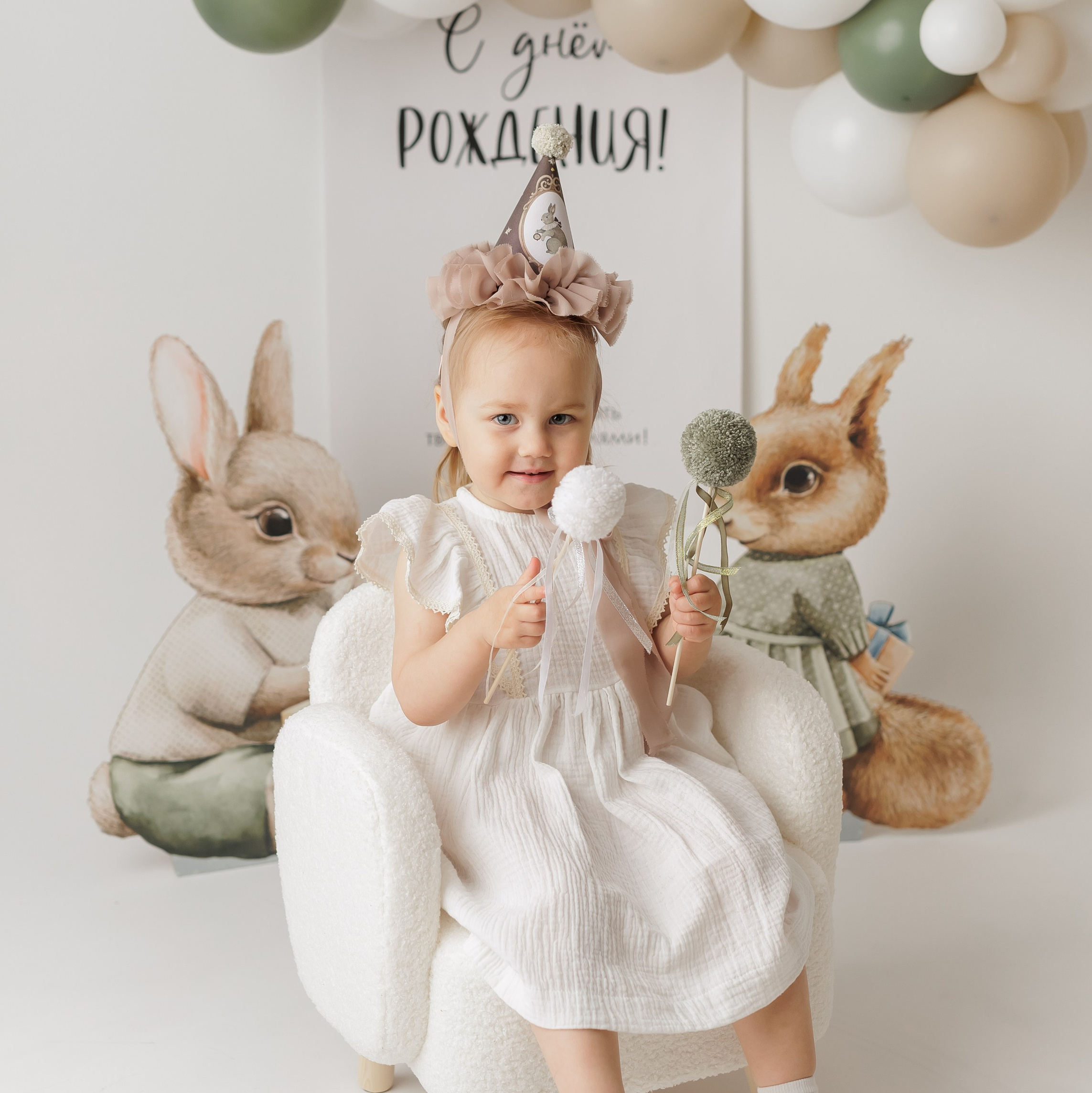 «Мой день!» Фотосессия дня рождения от 2 +. Фотограф новорожденных и малышей в Уфе Шелагина Ольга