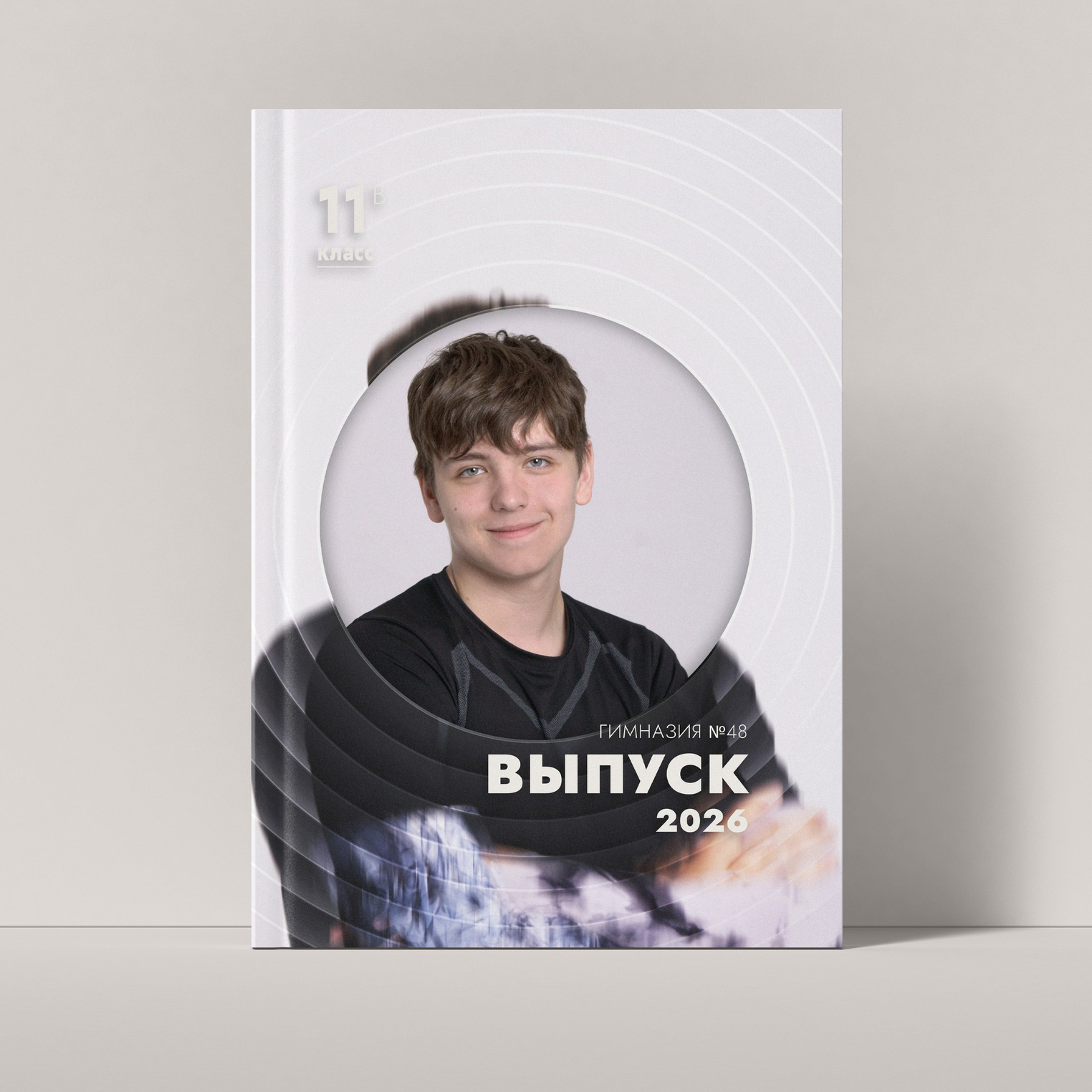 Выпускные альбомы в Иркутске — Новости