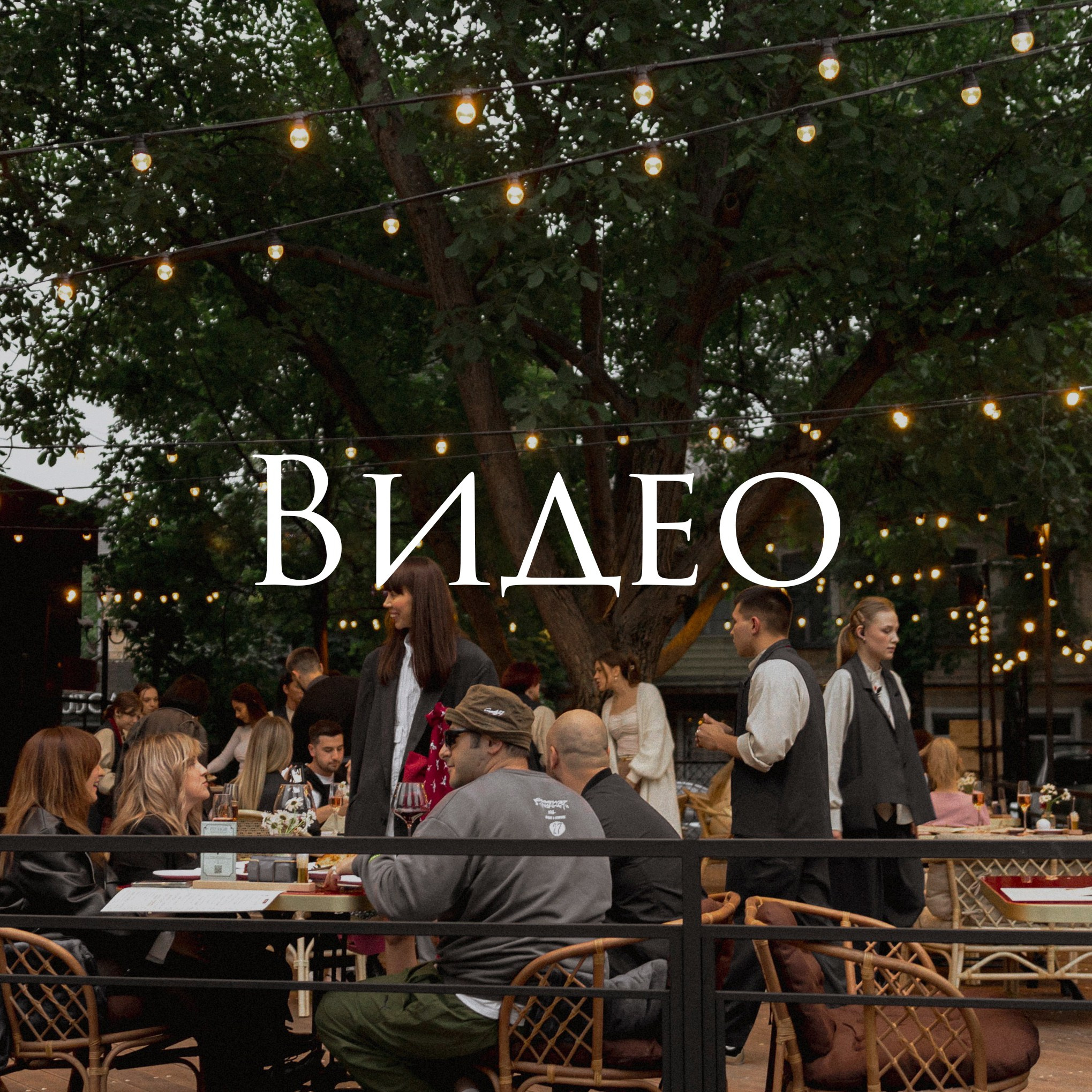 Фотограф Настя Конник | Пятигорск | Эльбрус | Домбай | Архыз | Видеограф КМВ