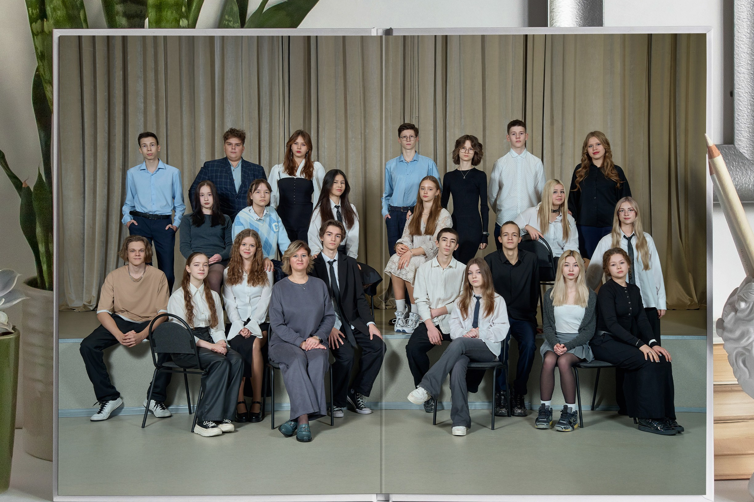 Классный 9-11 класс