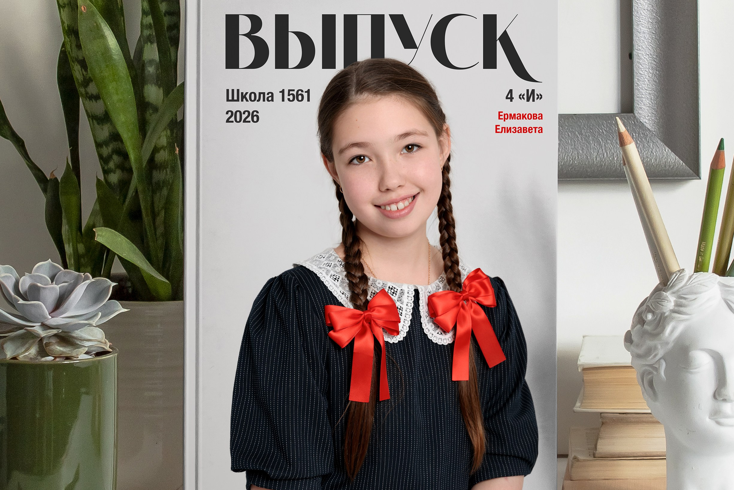Пакеты услуг. Фотограф в Москве Надуева Татьяна. Женский портрет, детский портрет, с