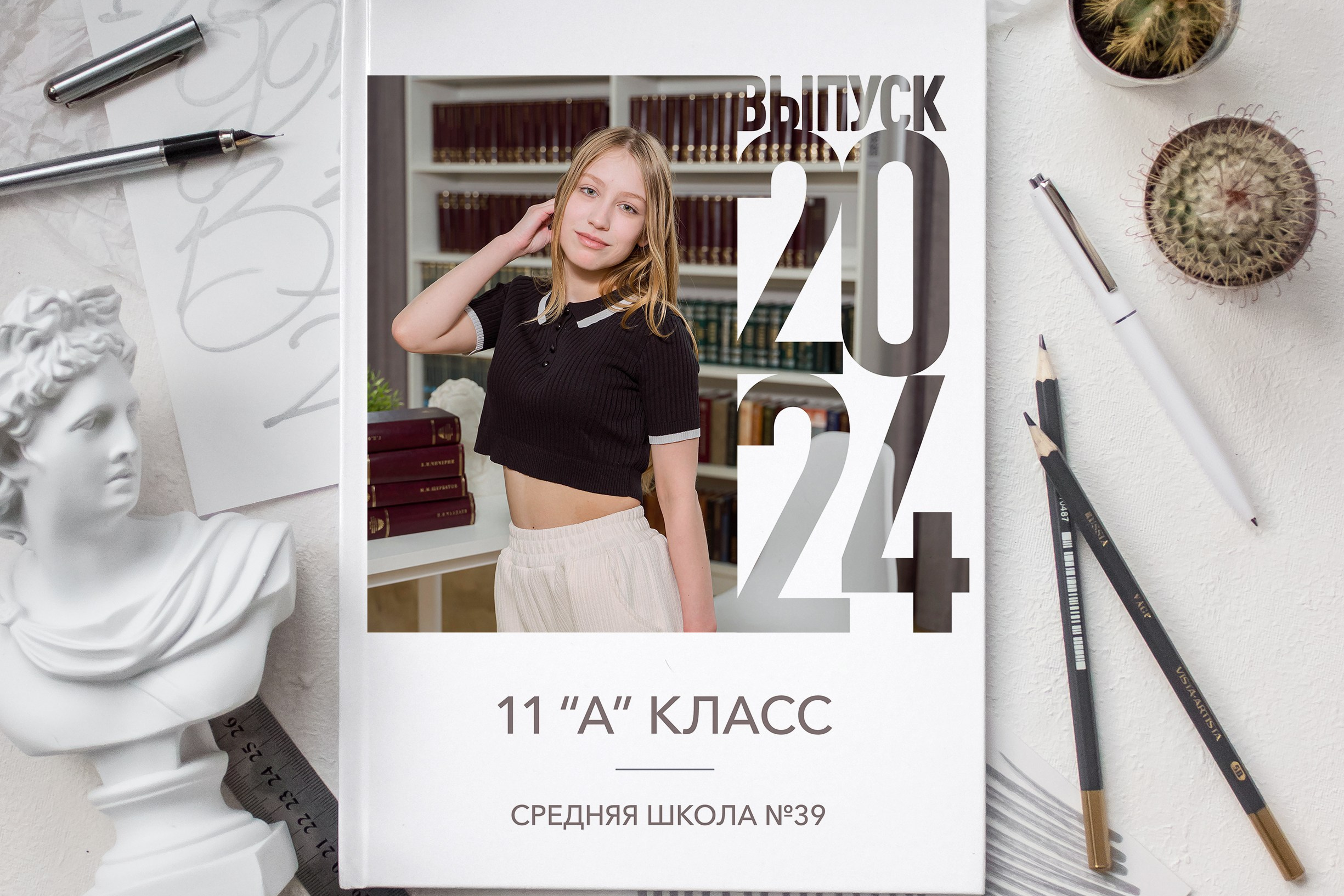 Начальная и старшая школа. Фотограф Муравьева Катя Сыктывкар