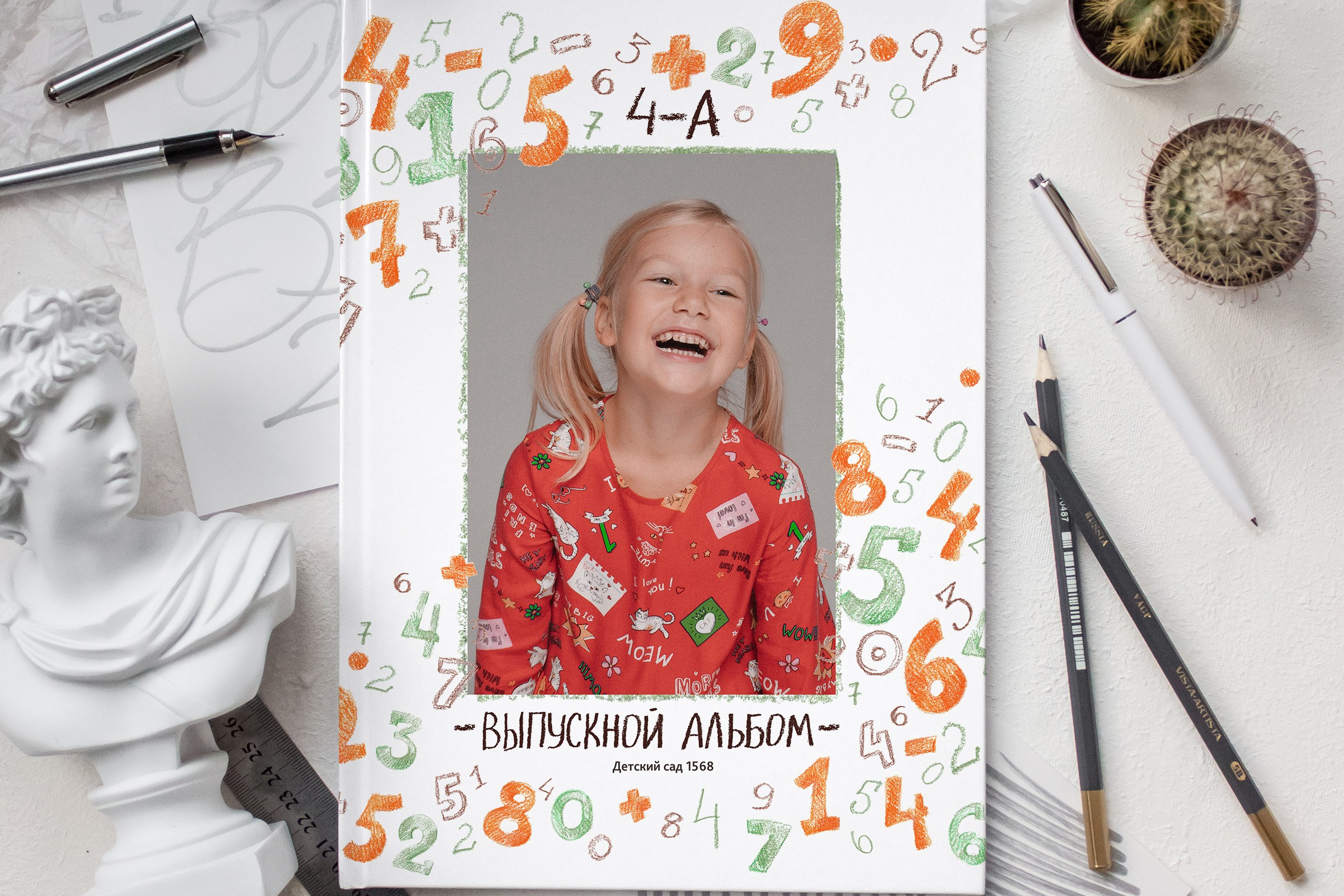 Портреты выпускников. Алёна Орлова Портретный фотограф Москва