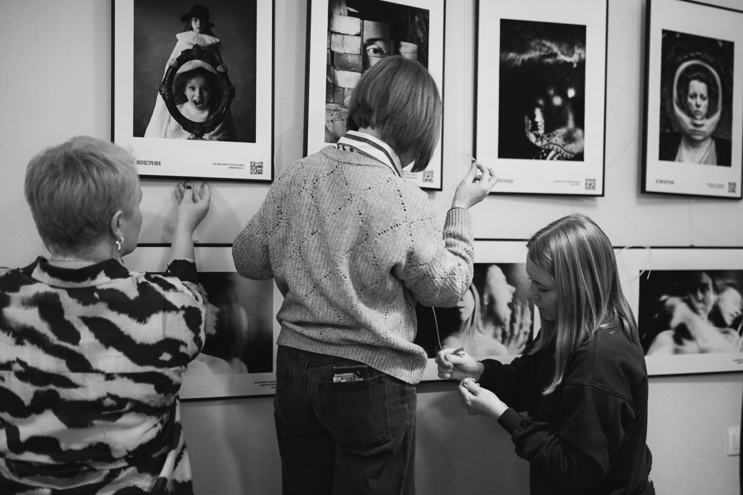 Фотообъединение Самарского областного отделения Союза журналистов России