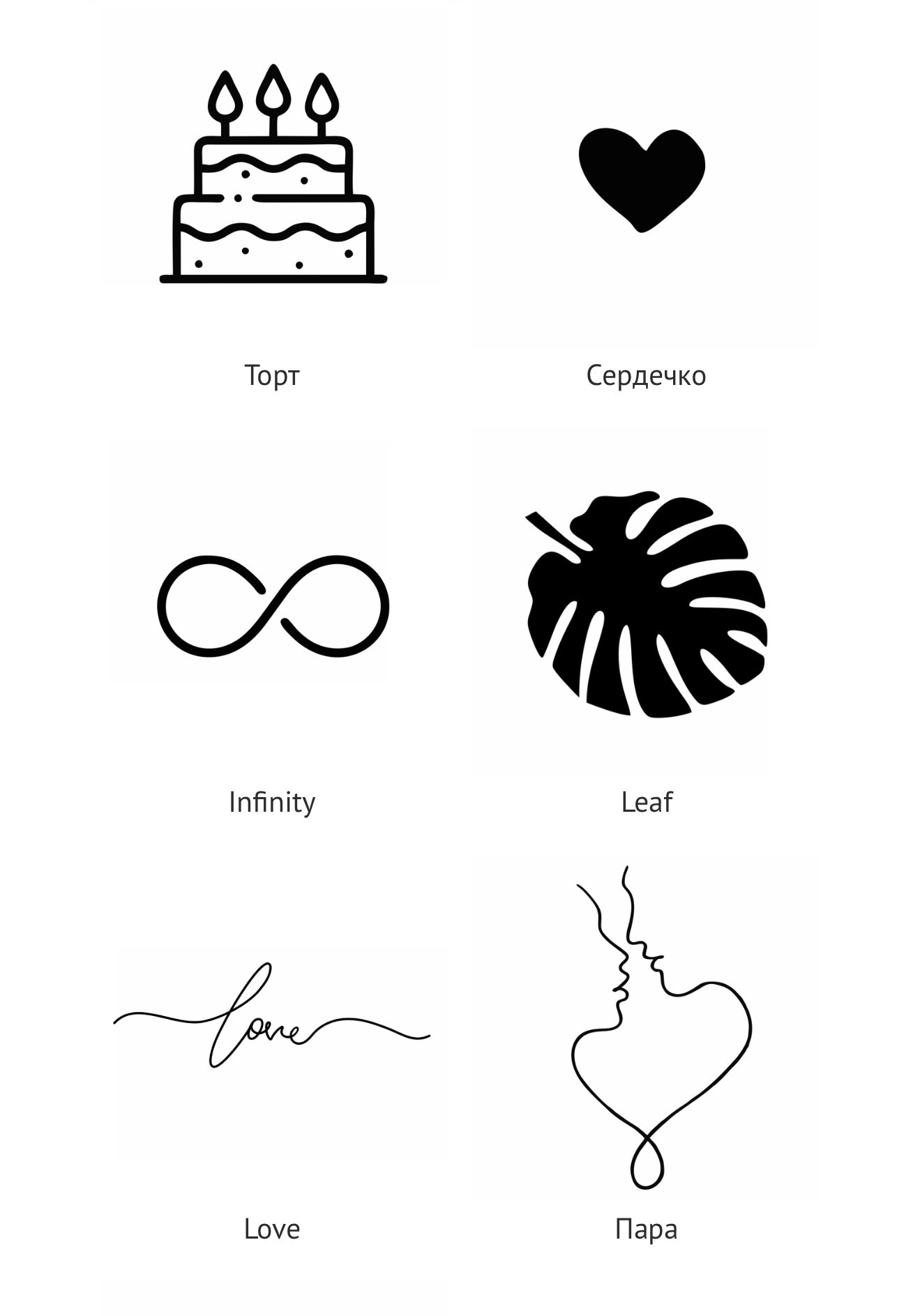 Фотокниги. Семейный фотограф Екатеринбург Черепанова Олеся