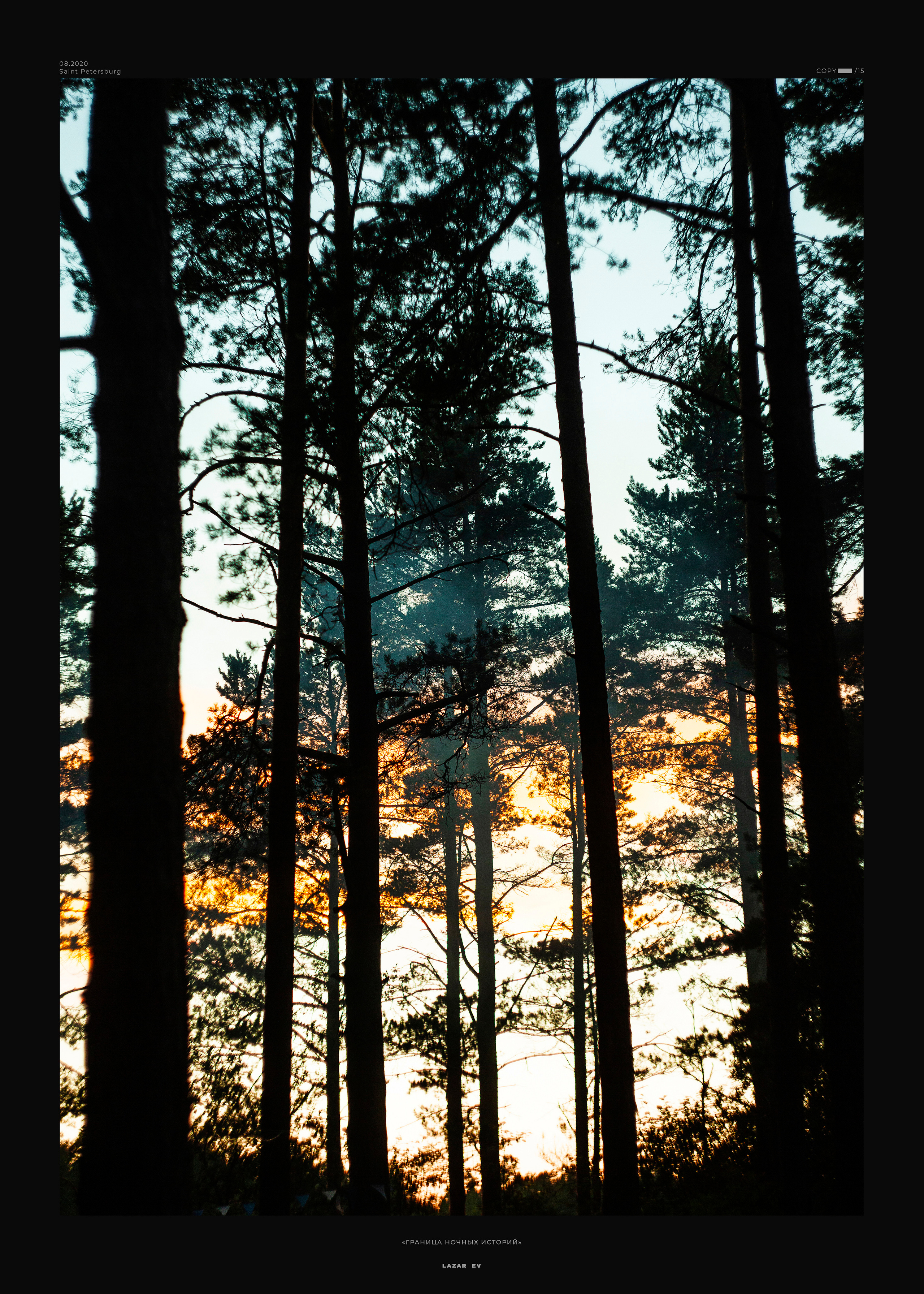 ФОТОГАЛЕРЕЯ. Фотограф в Санкт-Петербурге Лазарев Евгений